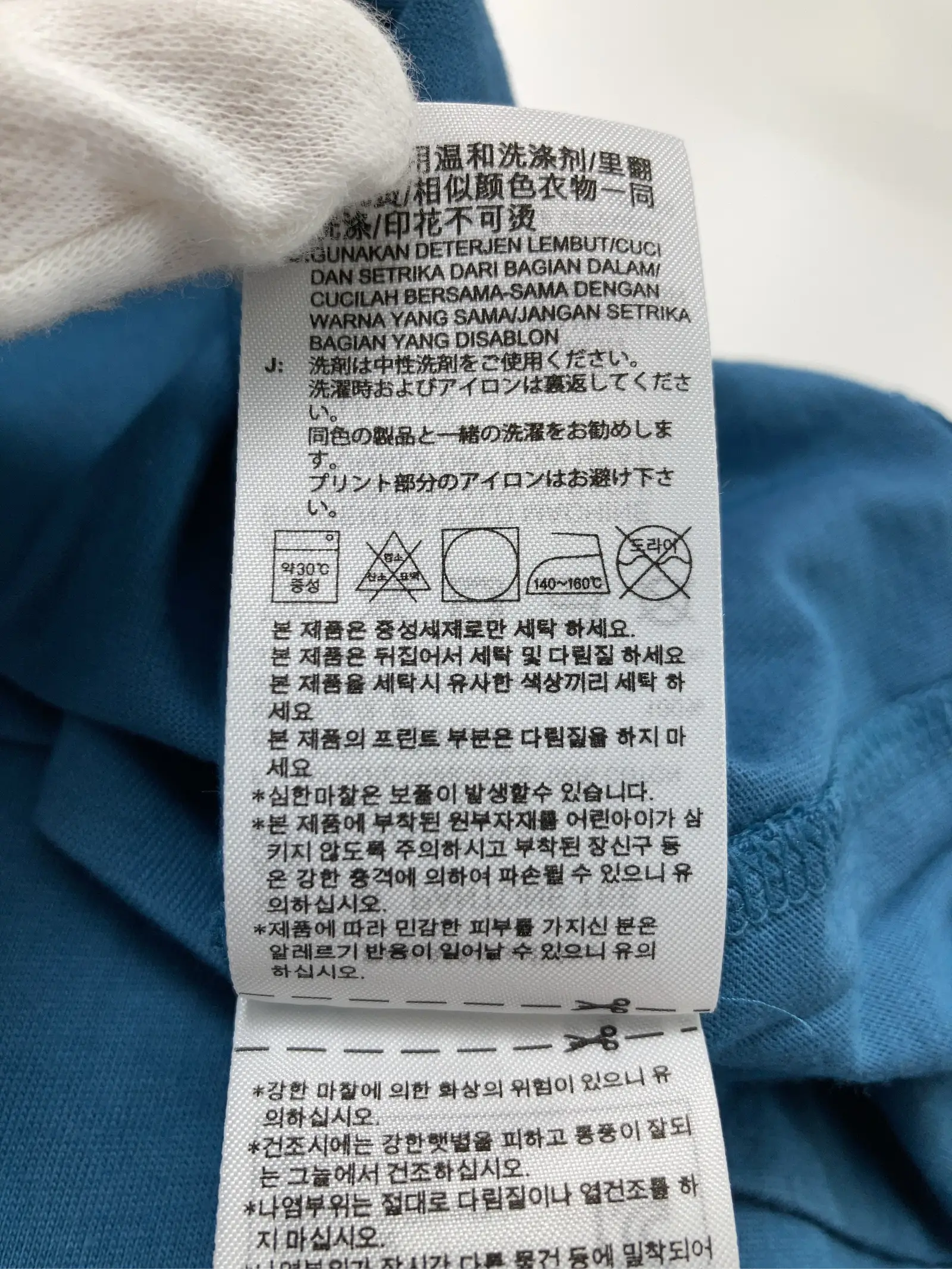 https://r2-worker.digdig.jp/product/914ba998-3ec0-4185-82c4-6460a38b01e9/23f1fe67-cdb7-453f-a813-5c2298cd579e