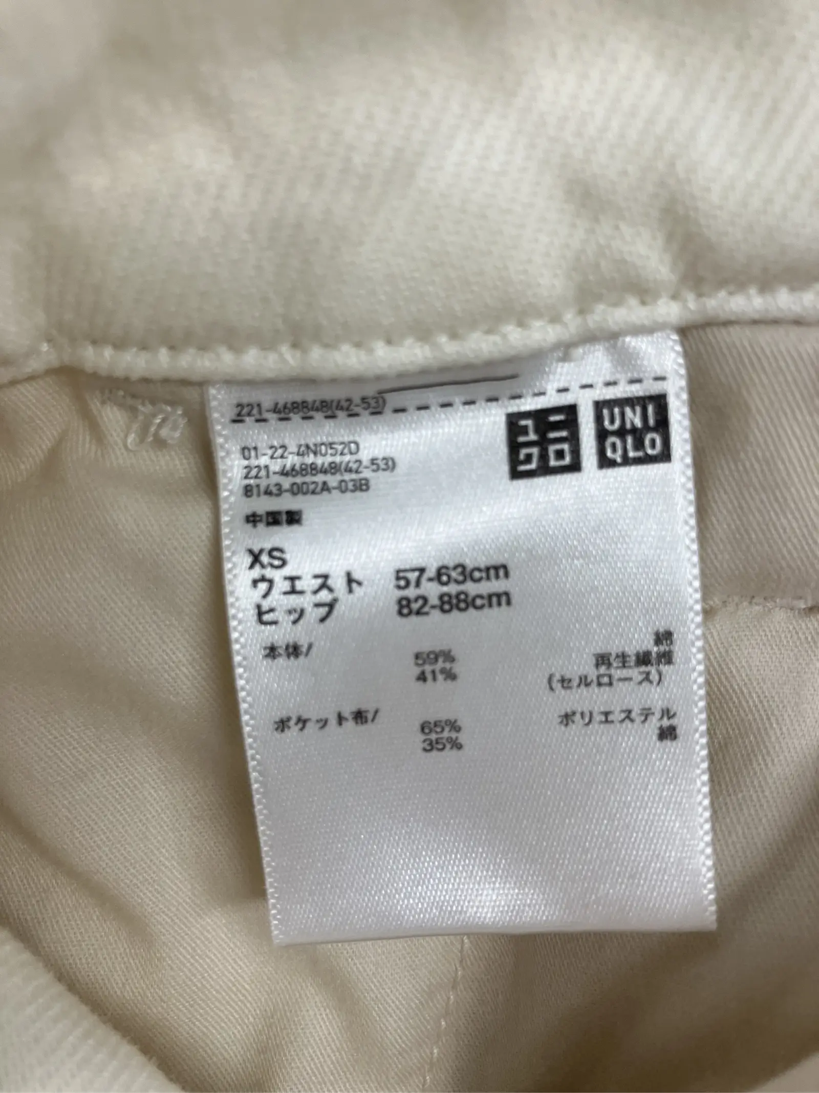 https://r2-worker.digdig.jp/product/914bad6d-c69f-49f7-a39c-beeb8ff65e03/979e1d71-b17f-4c5b-800b-b8dce04877bb
