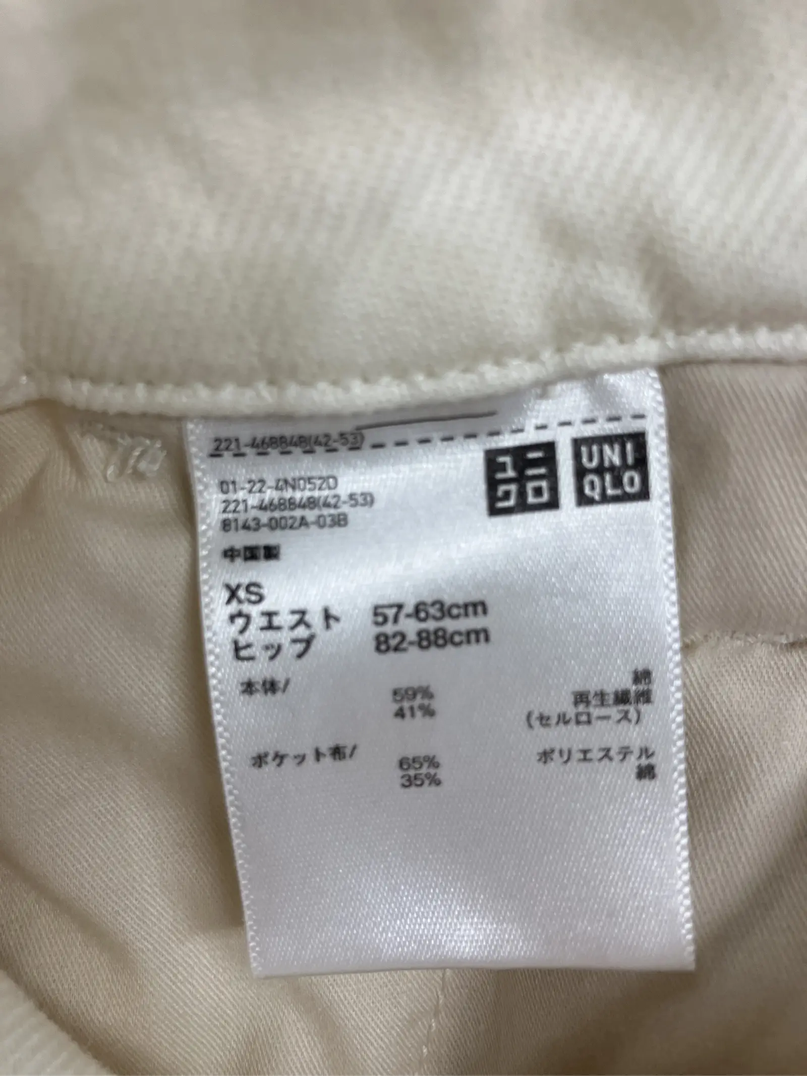 https://r2-worker.digdig.jp/product/914bad6d-c69f-49f7-a39c-beeb8ff65e03/bb0847f2-4a30-4ab3-822c-a5f75501848b