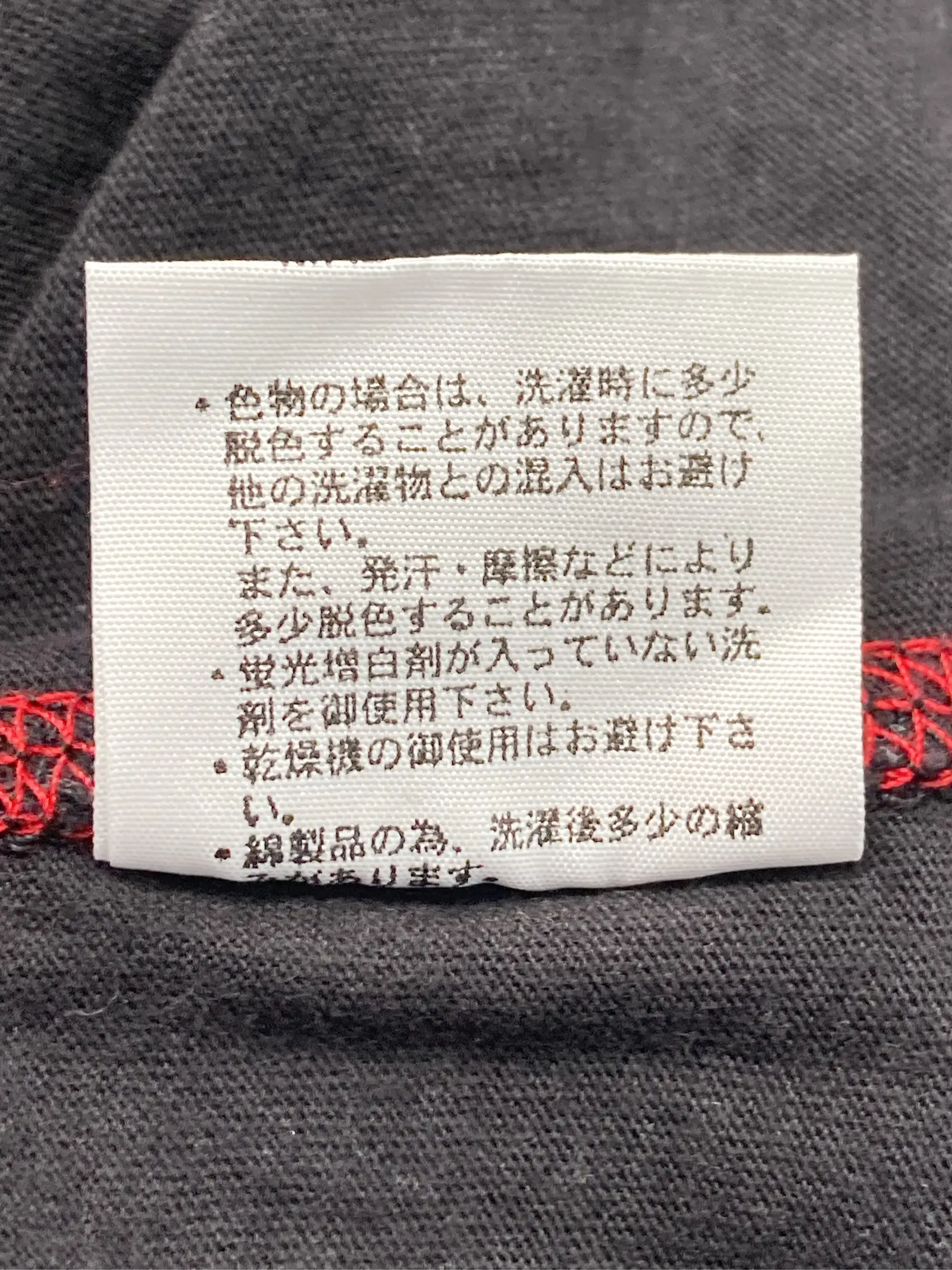 https://r2-worker.digdig.jp/product/914bd053-21d2-45c7-930f-33747a661301/b9f7f060-07b3-4ec9-a9d1-08814a61f2d4
