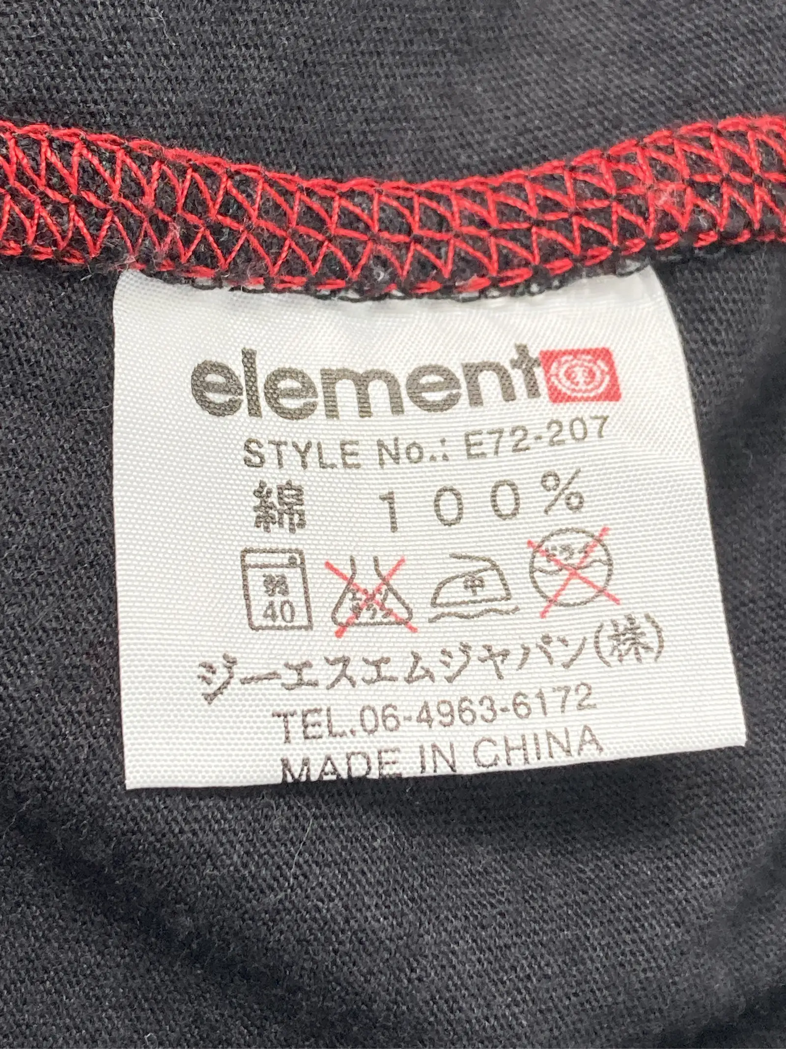 https://r2-worker.digdig.jp/product/914bd053-21d2-45c7-930f-33747a661301/c54a9963-b12c-4f8f-a9ba-da29df71dc76