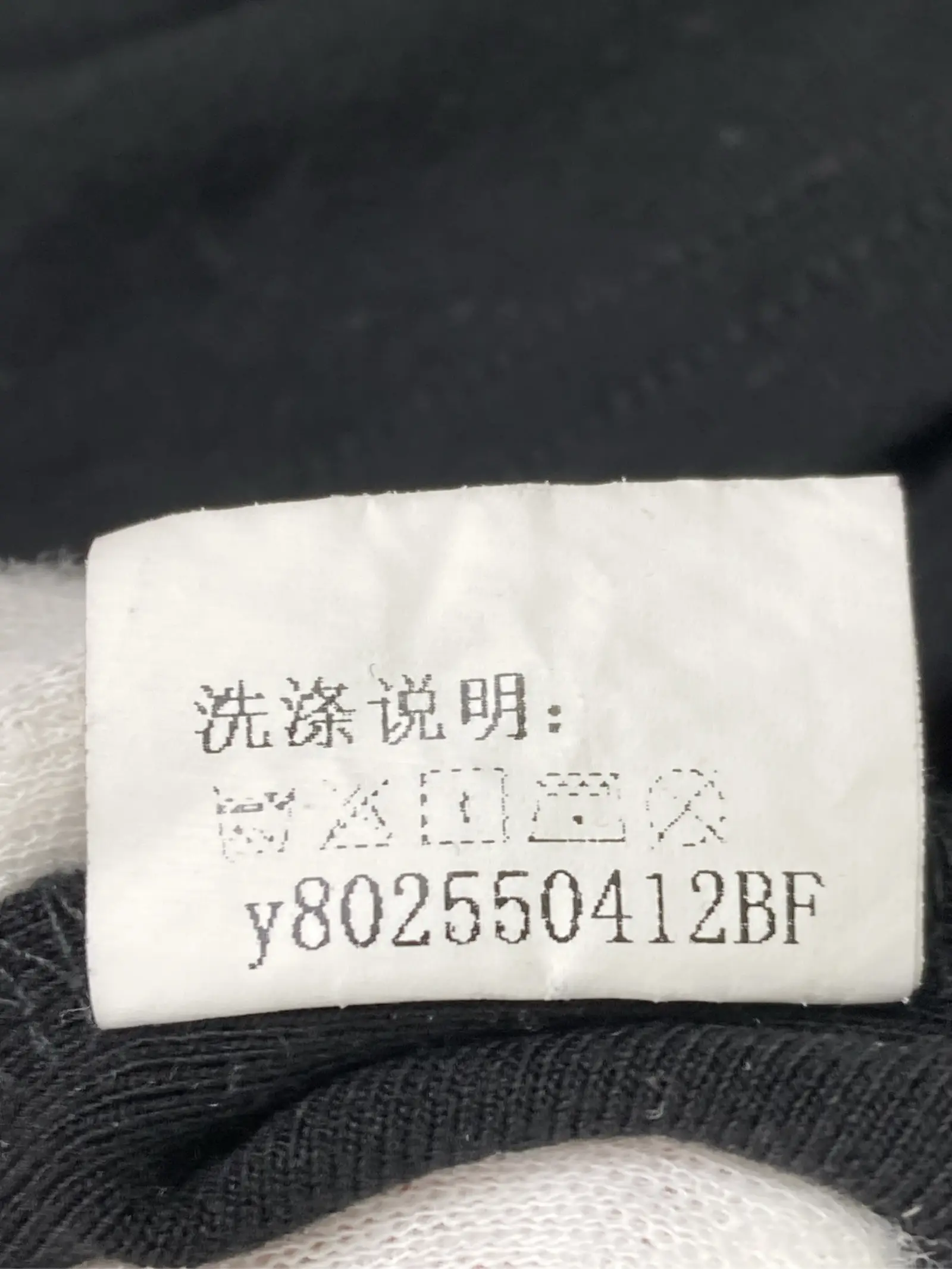 https://r2-worker.digdig.jp/product/914cba43-5034-4532-9e7e-6bef7070f951/be5ad793-1217-4031-b6f8-dfdbe2f12b71