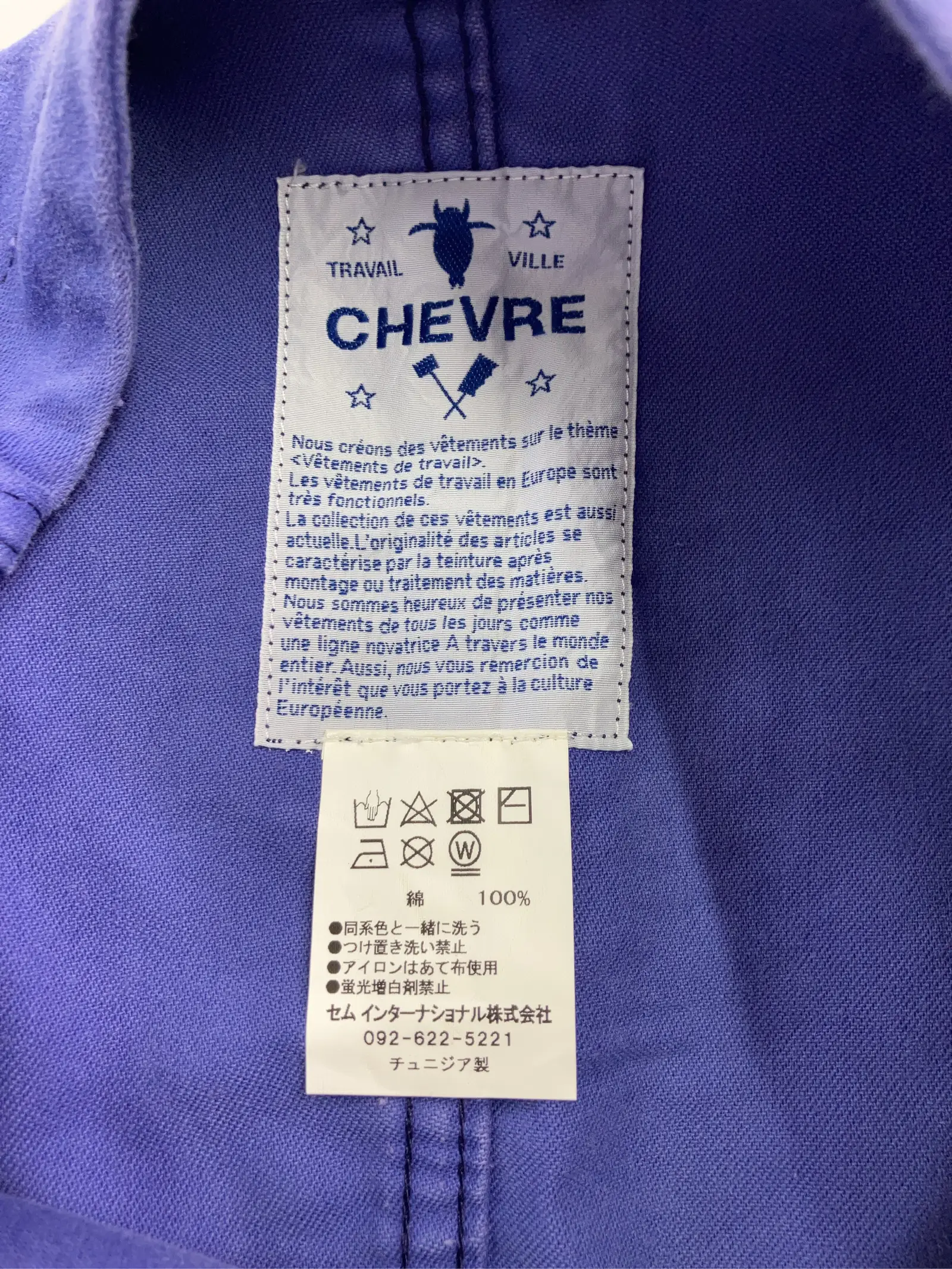 https://r2-worker.digdig.jp/product/91525724-d91a-4541-a53a-cfb0997f9606/ee99c95d-ecb9-4949-b92a-be434af550de