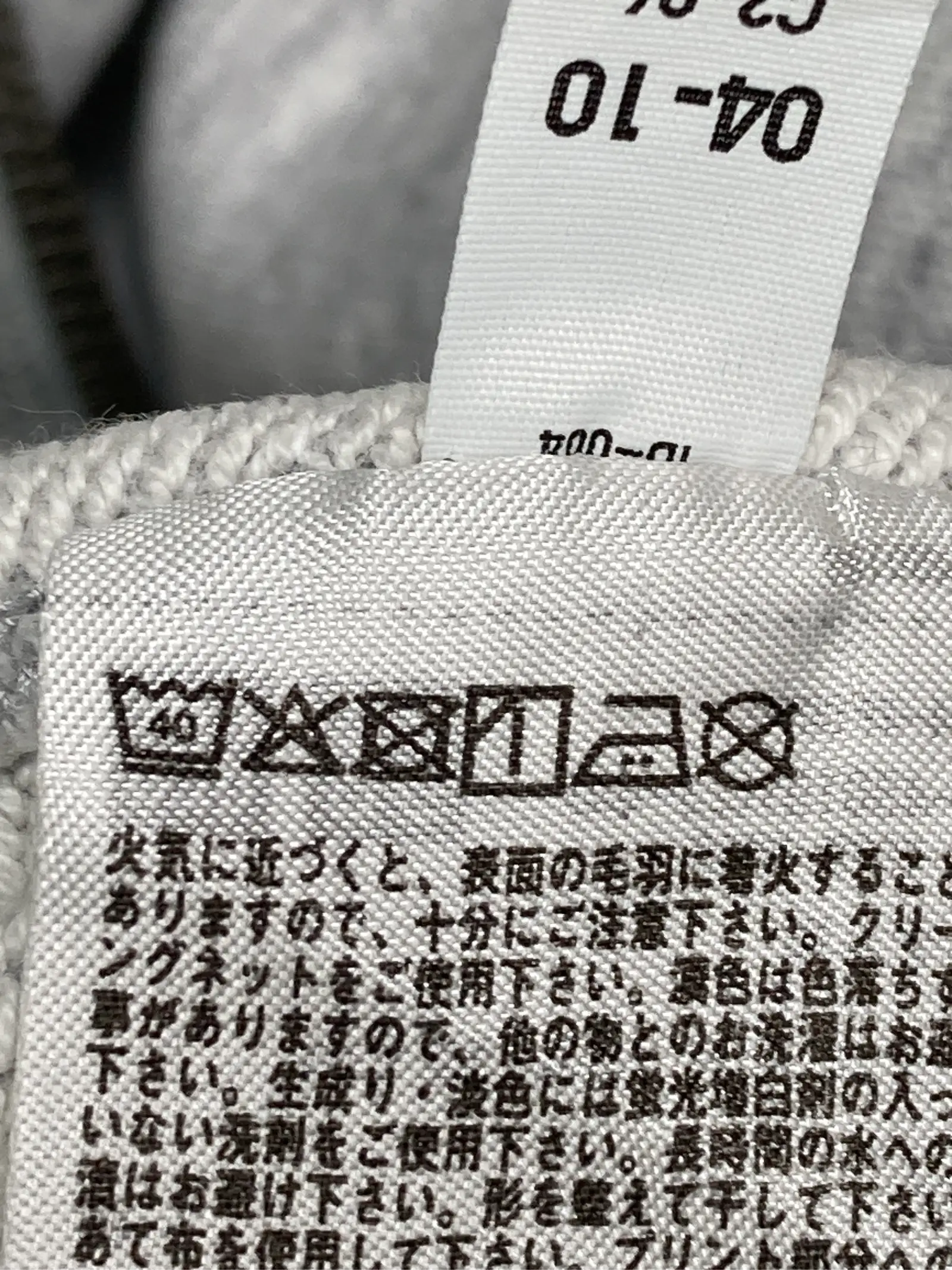 https://r2-worker.digdig.jp/product/9152673c-9f43-4802-a84d-4a956057da20/4f180ee5-00a1-4d46-a0b3-d00bc67d8c07