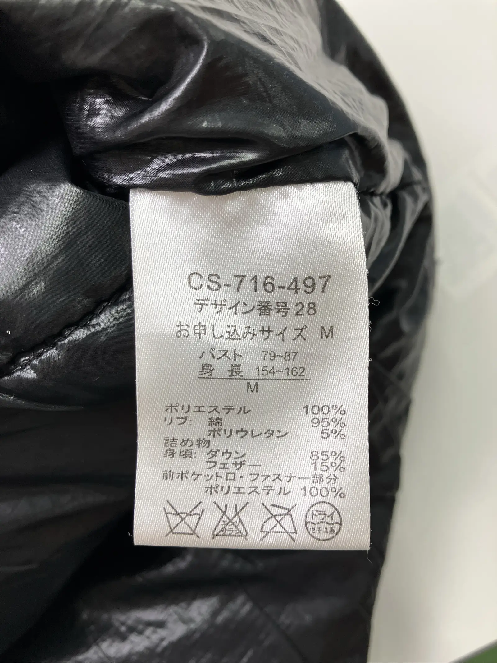 https://r2-worker.digdig.jp/product/9154763e-cf95-464d-8224-126c4fb67ce2/1b5f5987-fac9-41aa-96c4-3e6fb6c1d99c