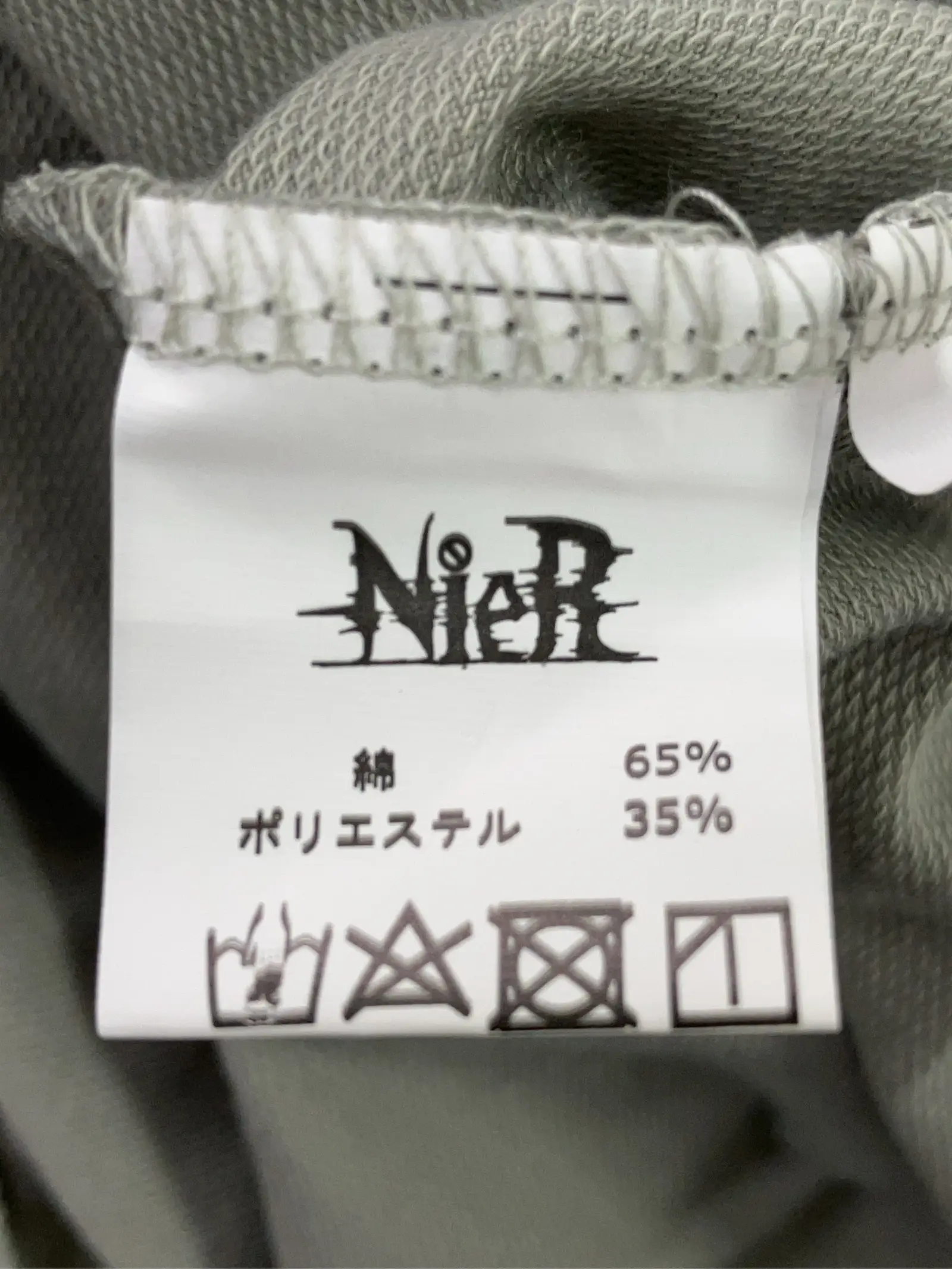 https://r2-worker.digdig.jp/product/91548ee5-e411-4418-b97c-5af8e0042311/ae091264-27b9-437d-9f53-38b245bc855f