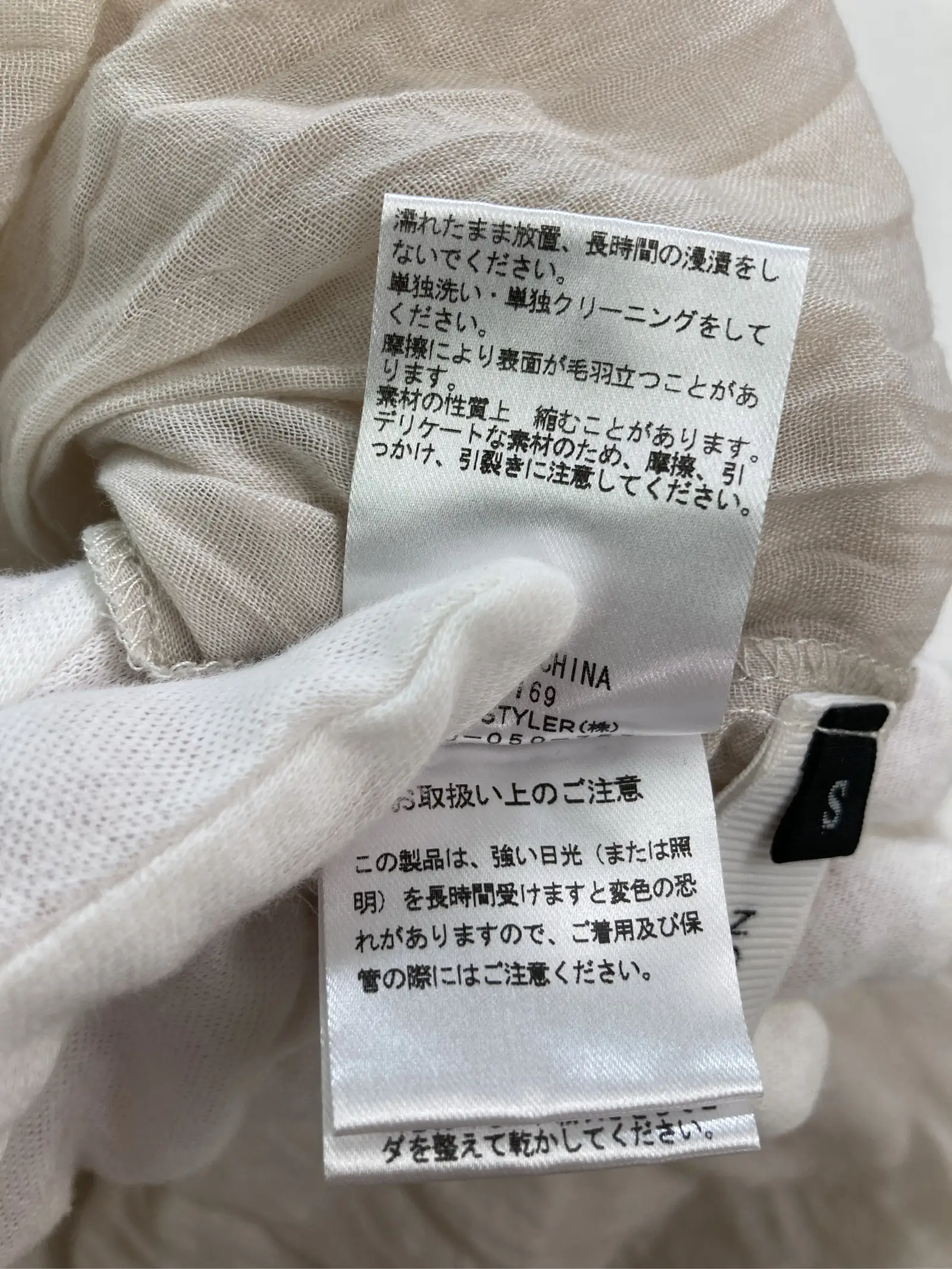 https://r2-worker.digdig.jp/product/9155a62f-1436-43a5-8186-30c698e85466/0693f951-e883-41a6-bc44-19b7197bb8c2