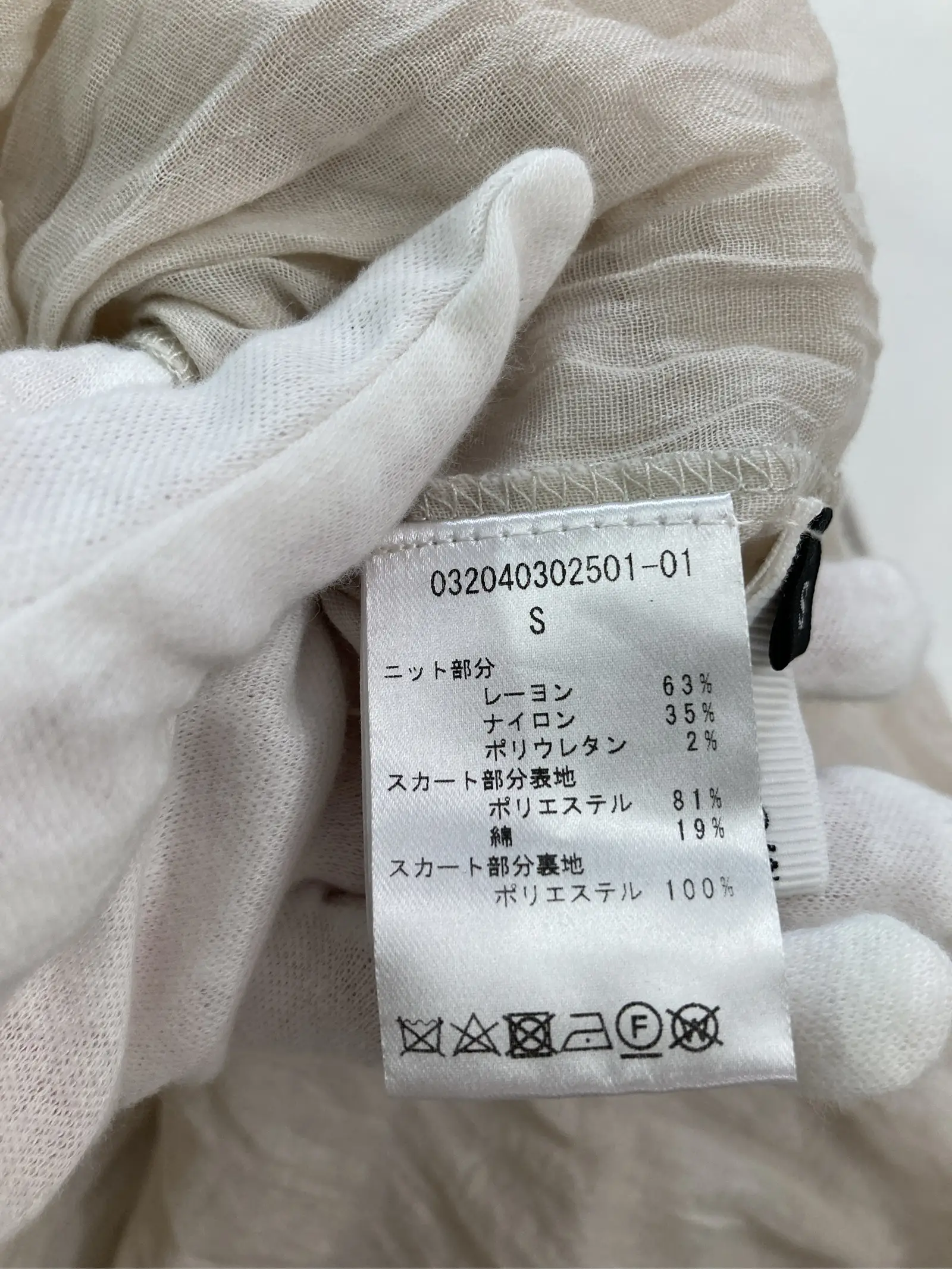 https://r2-worker.digdig.jp/product/9155a62f-1436-43a5-8186-30c698e85466/45d0b1ae-d40b-4610-b658-f1b39b5c724b