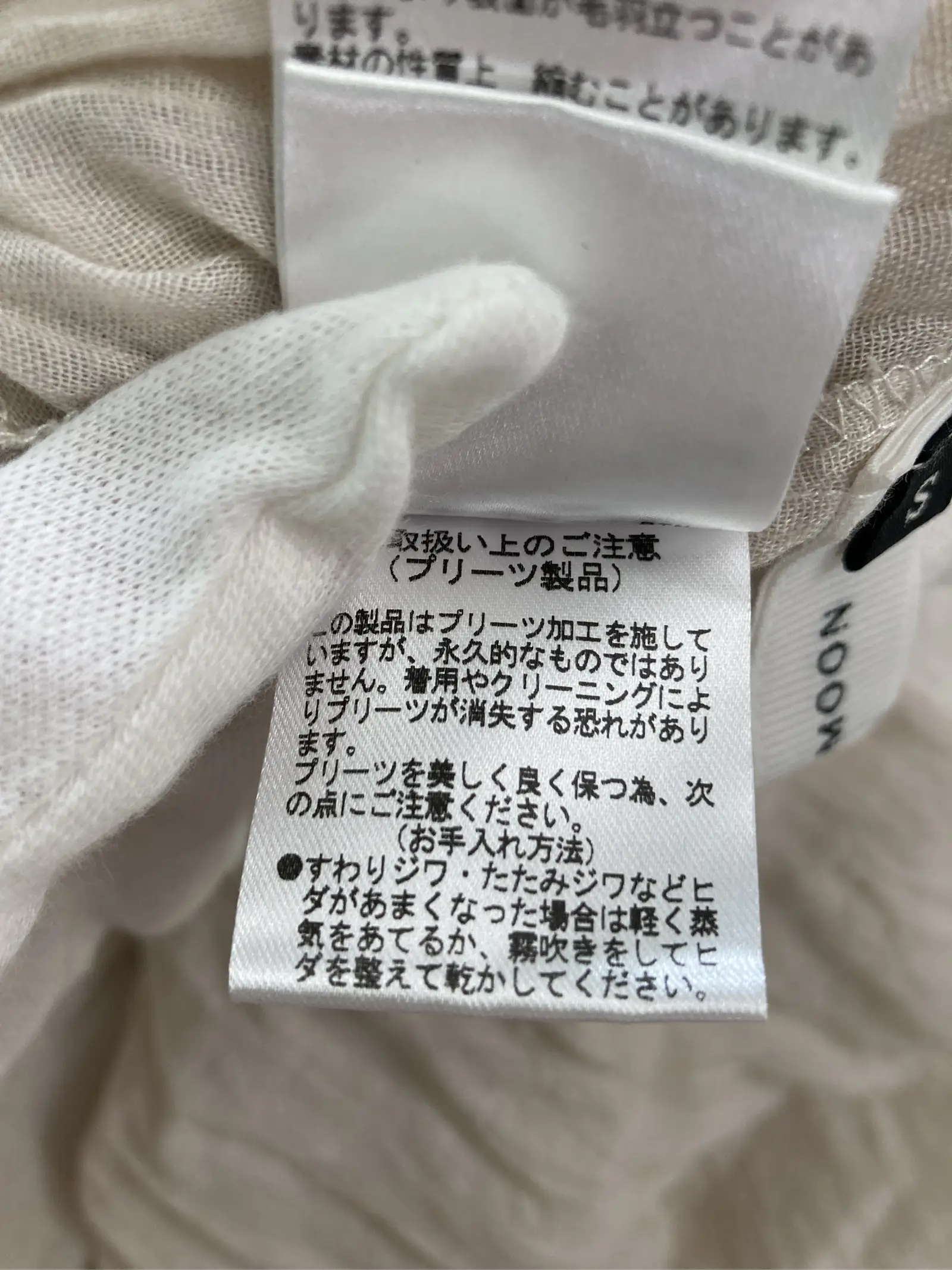 https://r2-worker.digdig.jp/product/9155a62f-1436-43a5-8186-30c698e85466/9e583c13-7ac3-4477-aebb-79d3ec4174cd