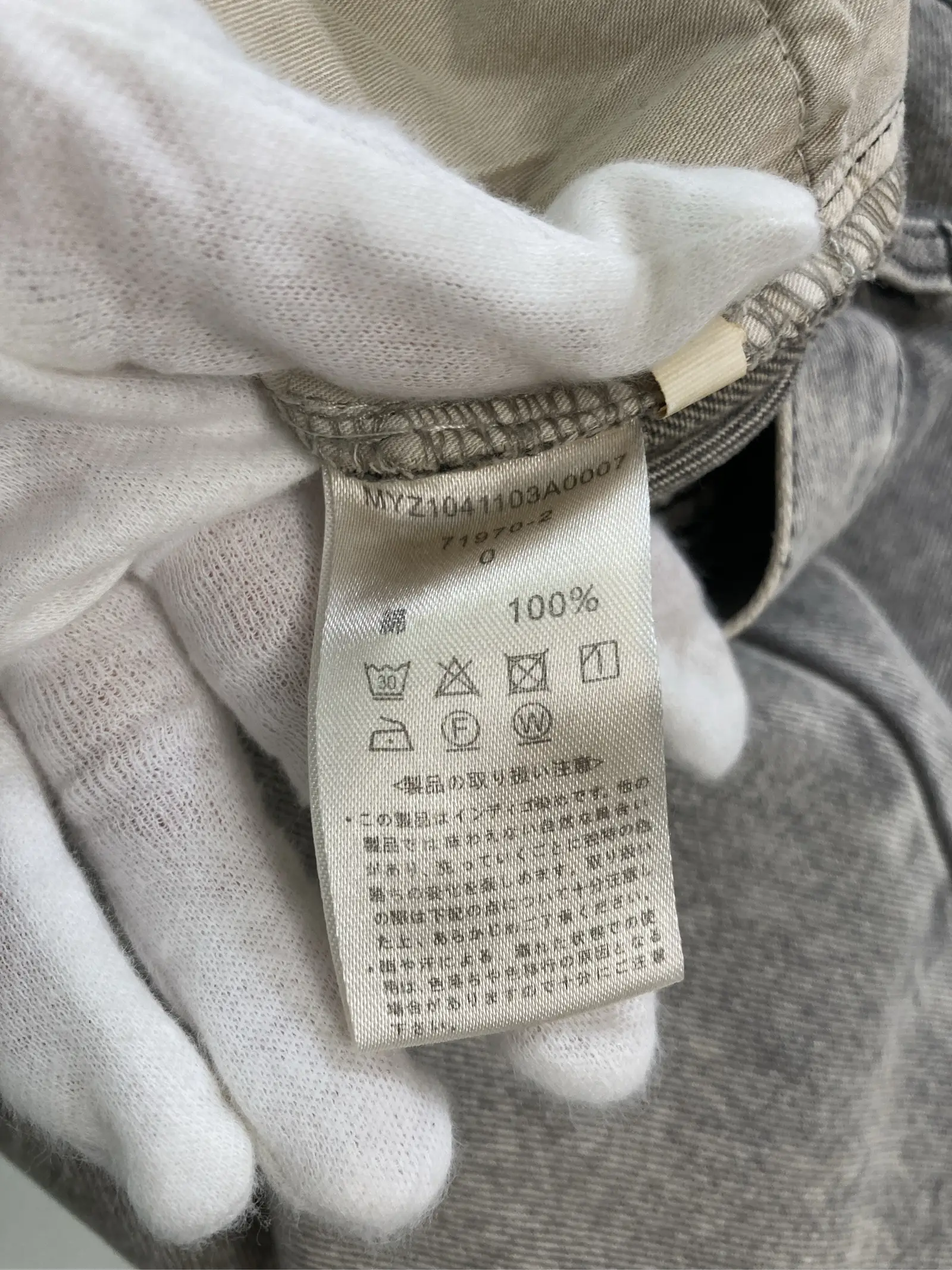 https://r2-worker.digdig.jp/product/91578269-2b8a-4174-82d1-d8f1fcab2867/71dd39f8-ca66-4a33-b841-15e0cdba2b36