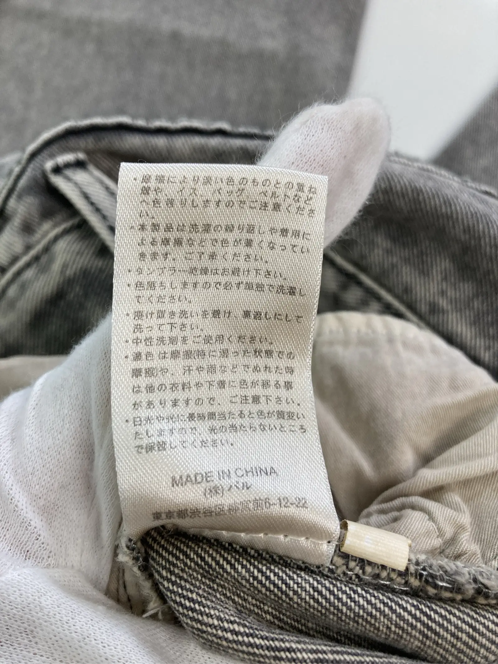 https://r2-worker.digdig.jp/product/91578269-2b8a-4174-82d1-d8f1fcab2867/9a29af91-1ec3-4c36-a60c-39631cb44df1