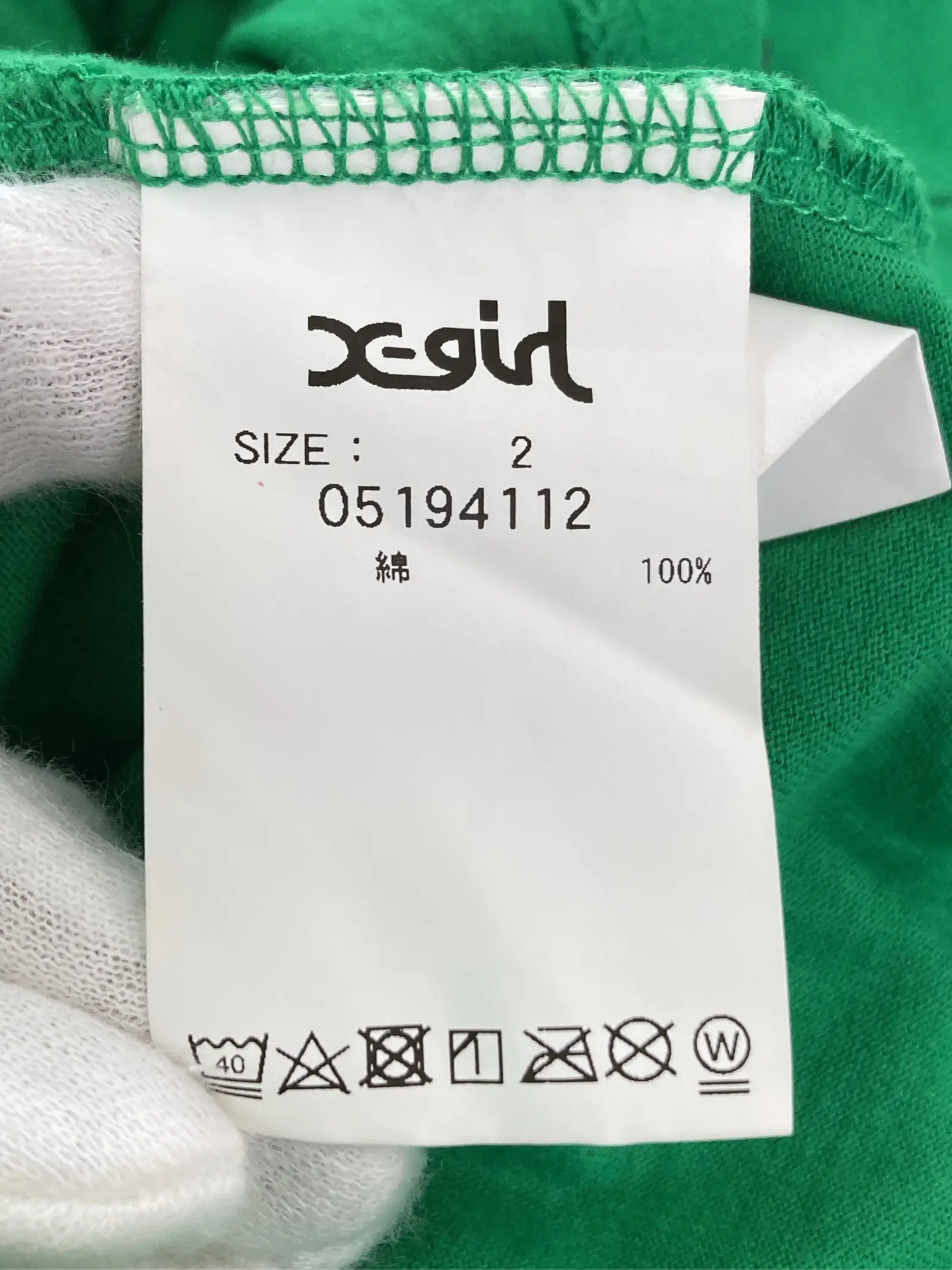 https://r2-worker.digdig.jp/product/9159e84f-a03d-46a9-8e00-b9b786023130/359d3884-d7ee-4ecd-8f30-816f83745123
