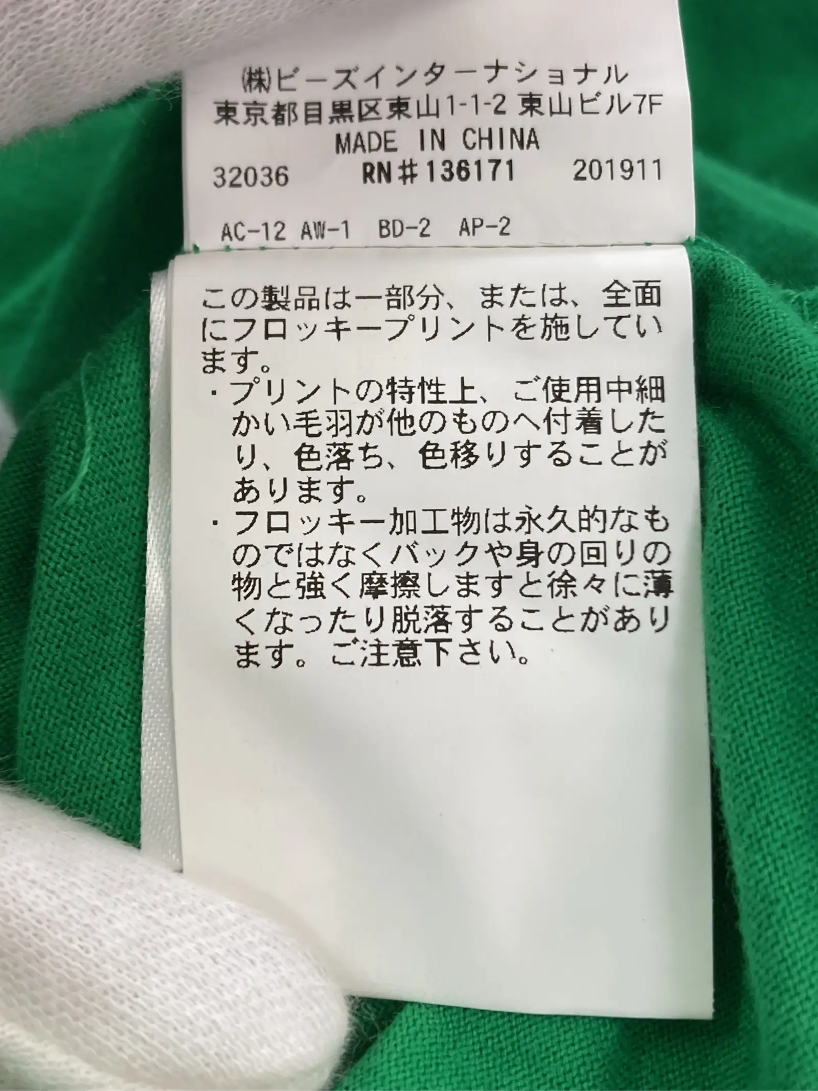 https://r2-worker.digdig.jp/product/9159e84f-a03d-46a9-8e00-b9b786023130/455c15eb-d5a5-4854-a29e-fcbf5e3845fd