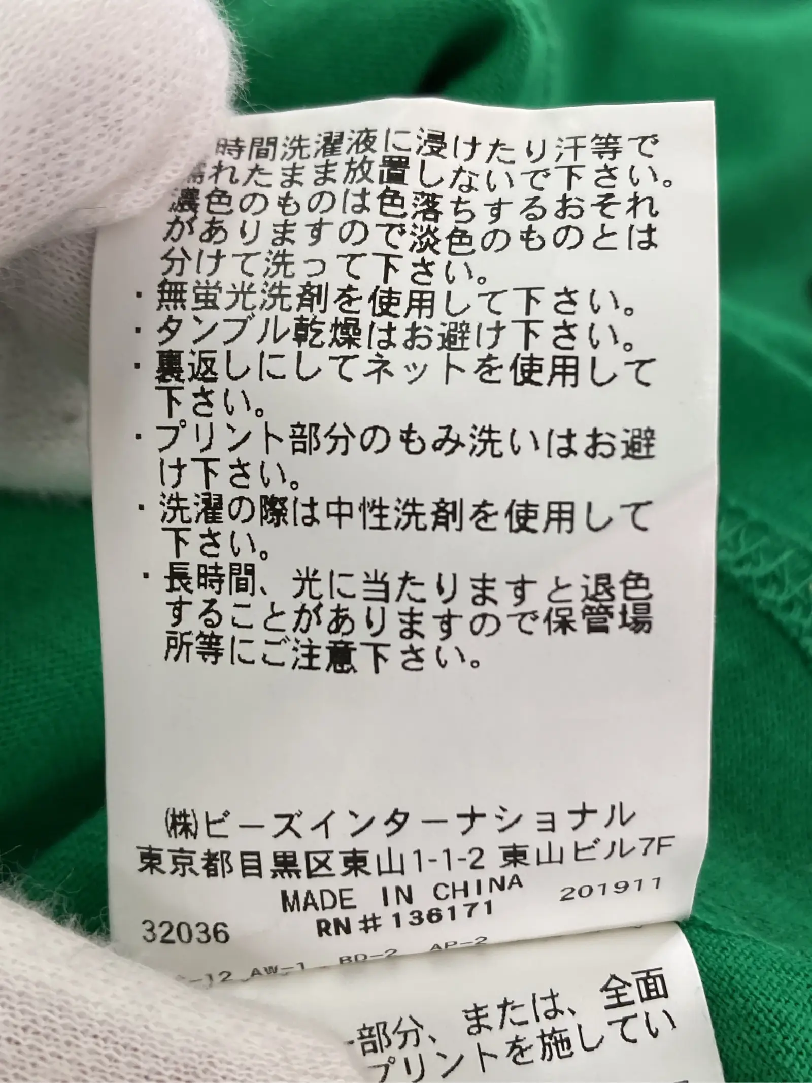 https://r2-worker.digdig.jp/product/9159e84f-a03d-46a9-8e00-b9b786023130/475523eb-fccb-4dc1-a4f5-7b5f13fa61d0