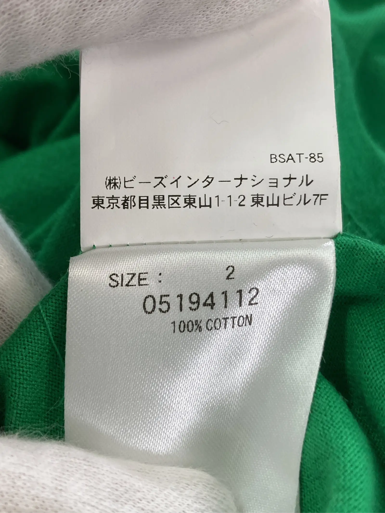 https://r2-worker.digdig.jp/product/9159e84f-a03d-46a9-8e00-b9b786023130/4818d834-02b3-4129-8719-ba6772cb332a