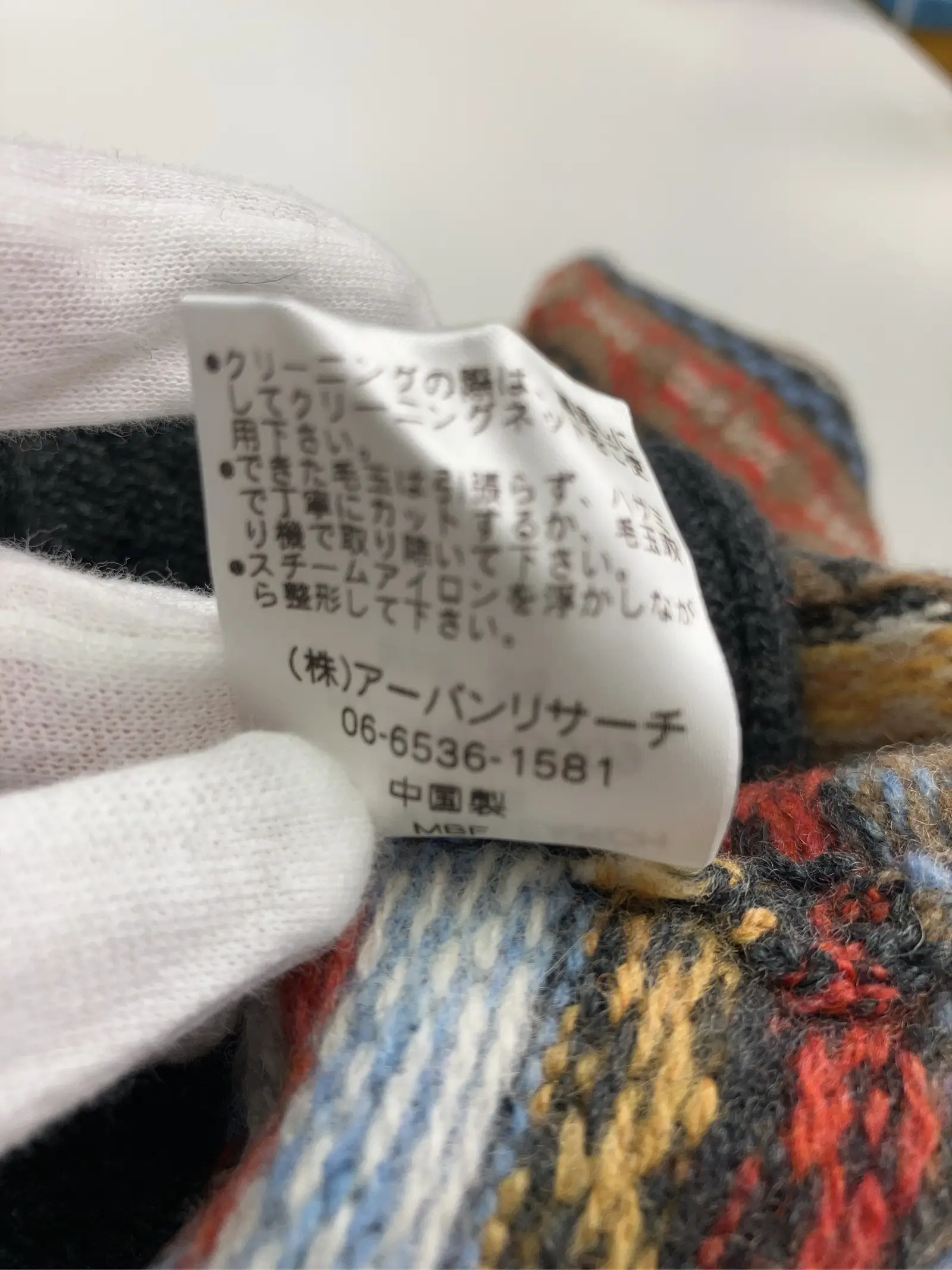 https://r2-worker.digdig.jp/product/915a7c0c-a854-4bc7-972e-b2ccec2498f3/6a7d7ba9-4f89-4c78-81a7-6951f3a25eaa