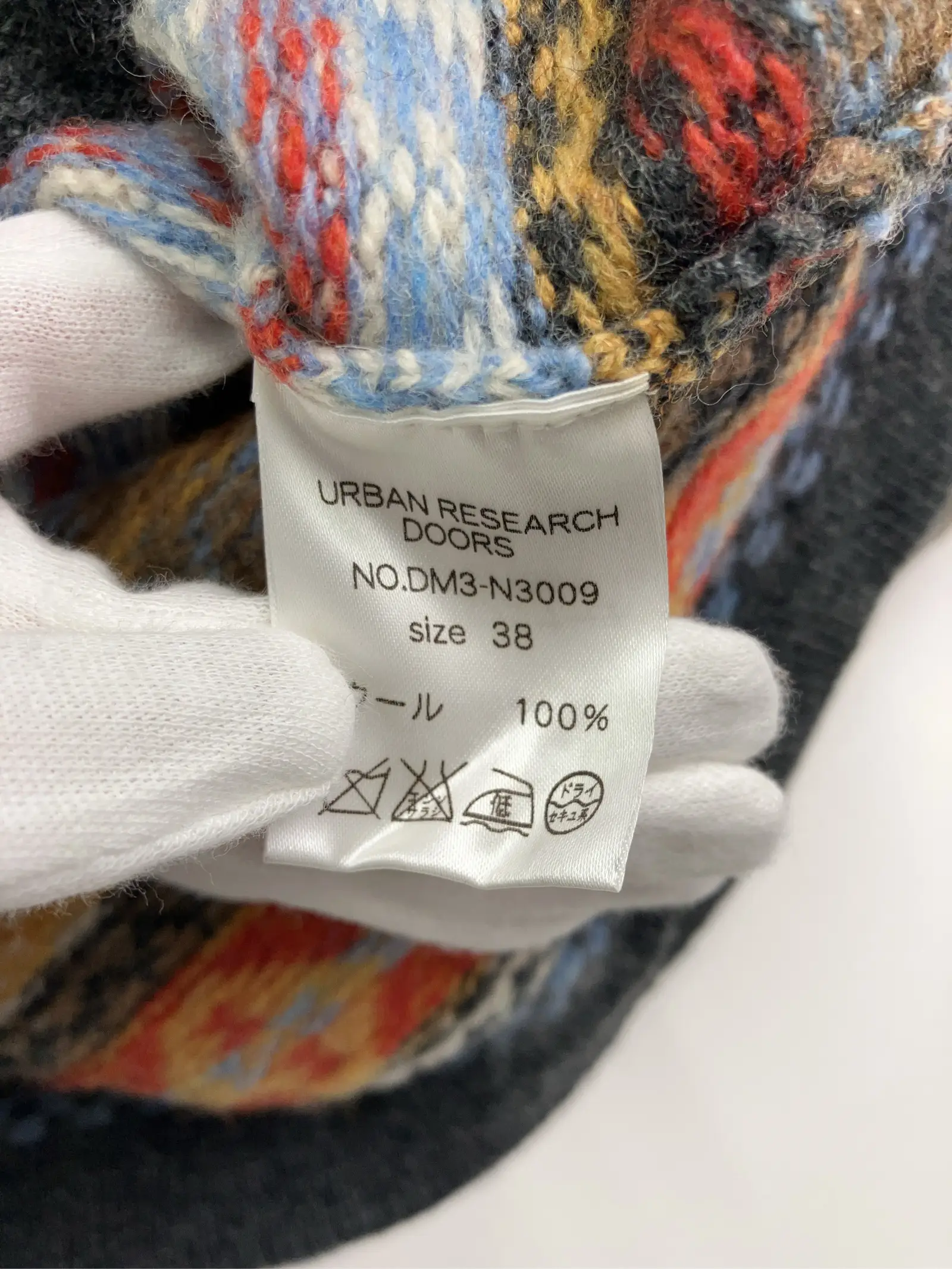 https://r2-worker.digdig.jp/product/915a7c0c-a854-4bc7-972e-b2ccec2498f3/af3d3f46-398b-4978-8ef6-0efaff50fb3a