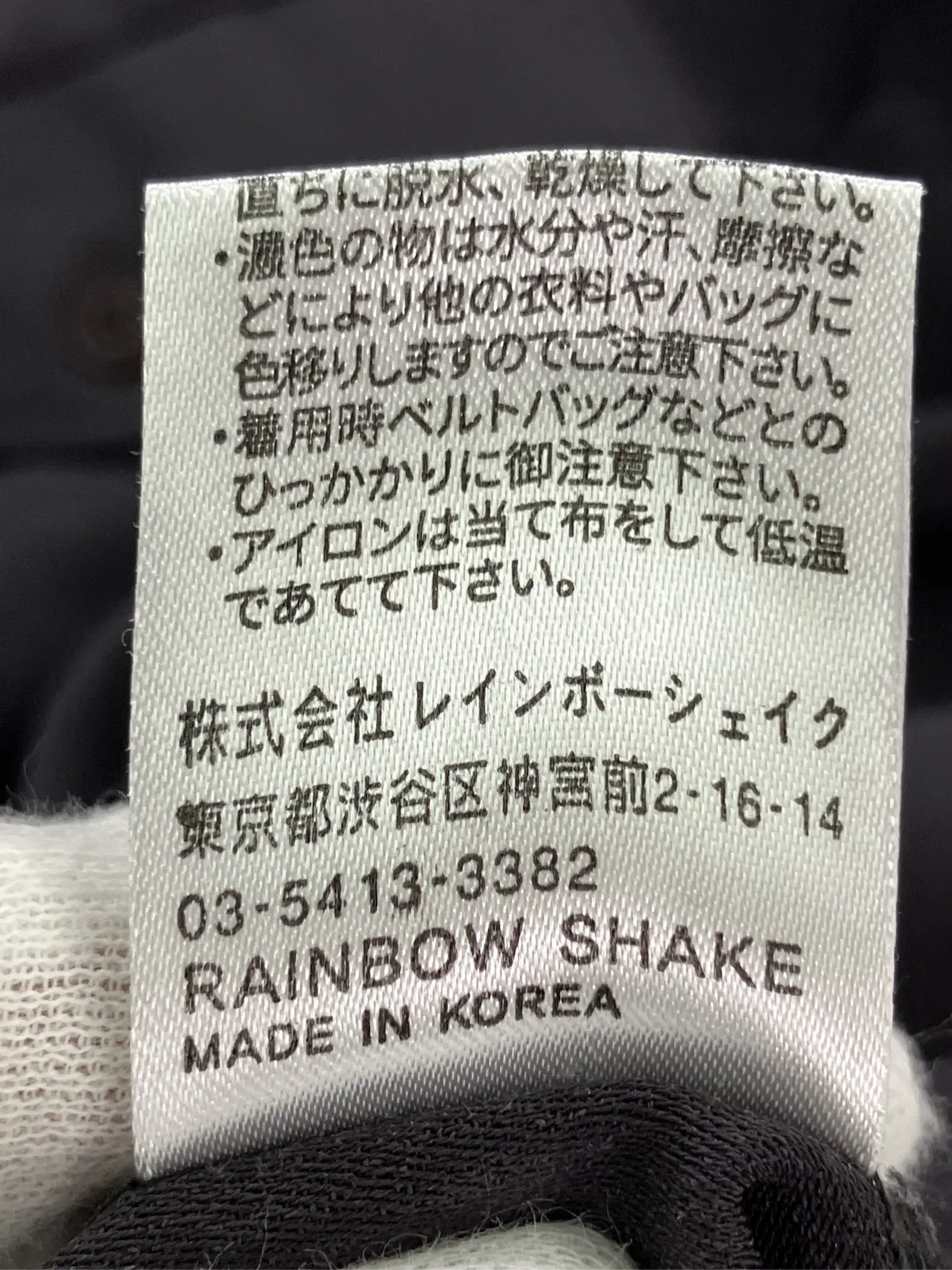 https://r2-worker.digdig.jp/product/915b719a-e455-4756-8300-e4350e9cce49/45bbdfb7-8ffe-472d-8ba1-bf0dd536ed1c