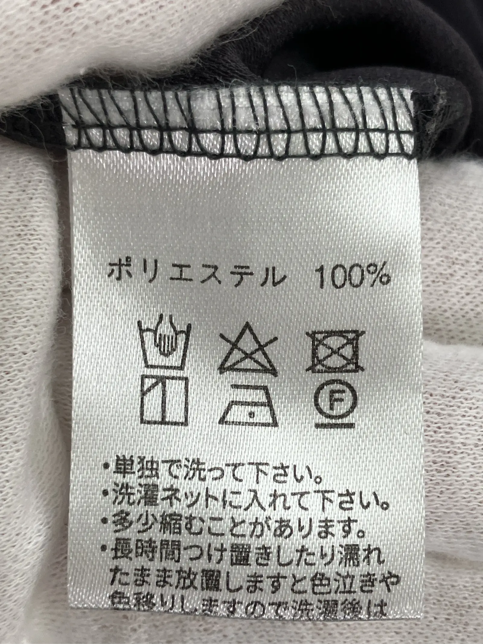 https://r2-worker.digdig.jp/product/915b719a-e455-4756-8300-e4350e9cce49/f261df79-63cf-44fd-8030-5de30c9fb737