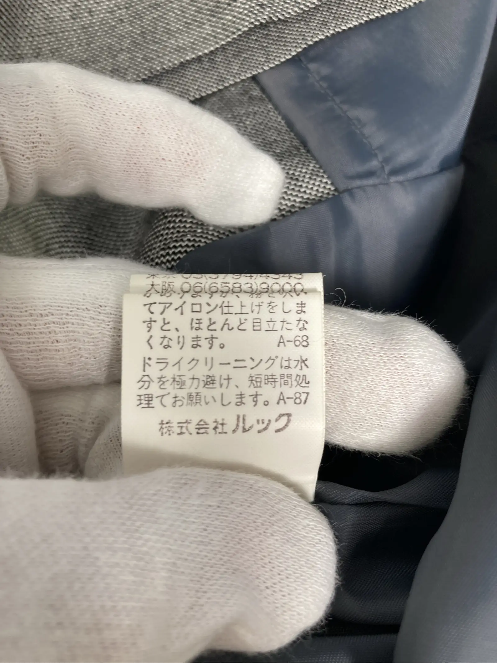 https://r2-worker.digdig.jp/product/915bcd42-77e4-443b-a764-82dec9103329/763c88d6-e97e-4dcd-816d-65dfcae60461