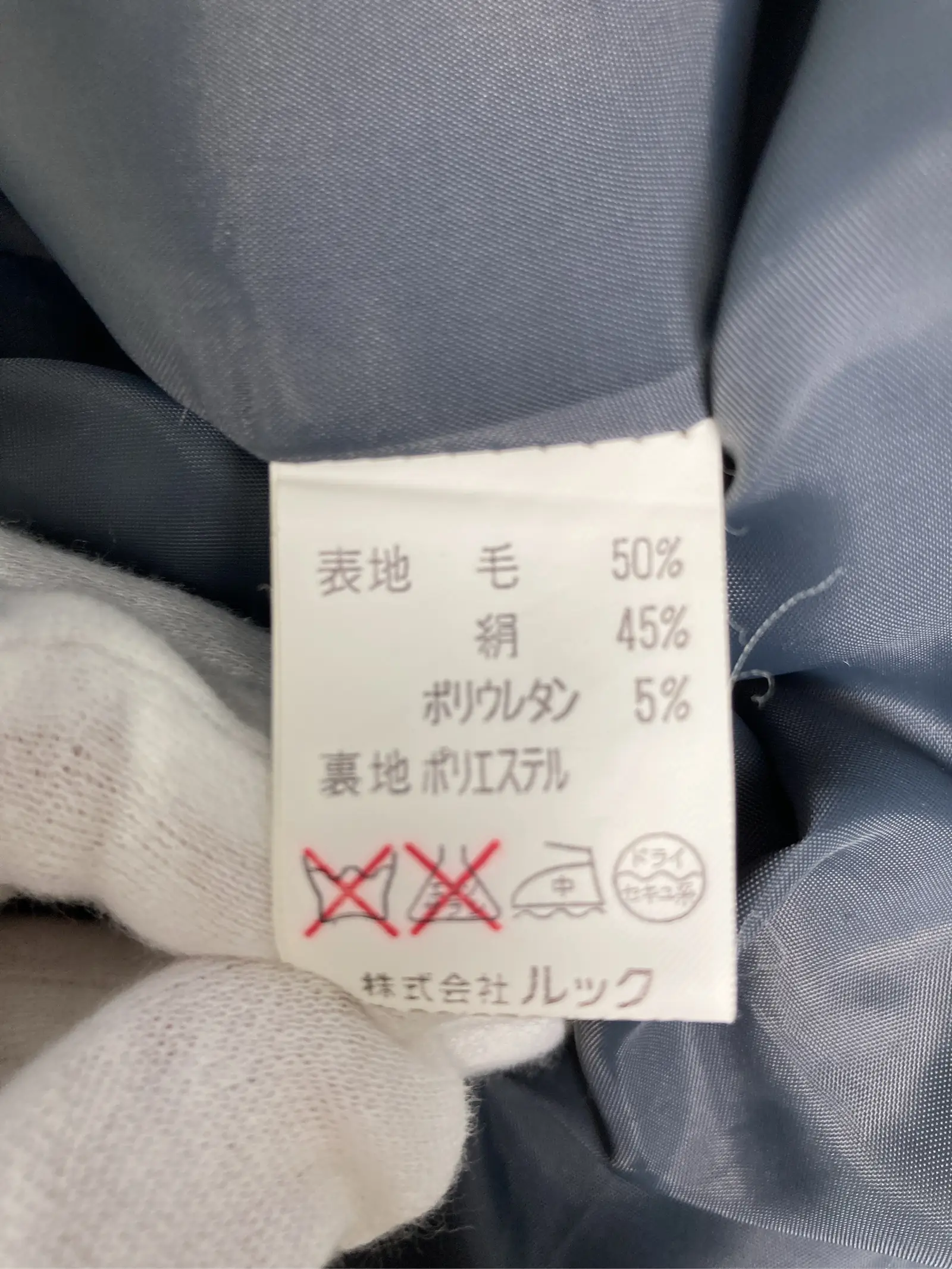 https://r2-worker.digdig.jp/product/915bcd42-77e4-443b-a764-82dec9103329/867cc57d-d7b4-41ee-8452-c9a89d891764
