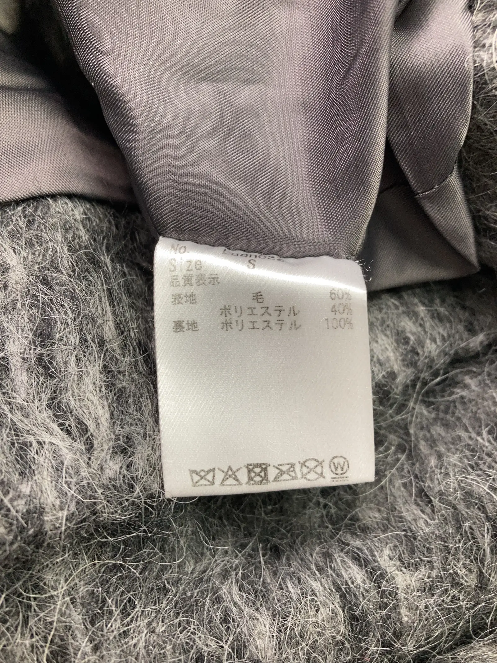 https://r2-worker.digdig.jp/product/915ecdb5-143c-495a-adbc-8b101f336cd2/b0976e54-bae5-4fd0-b80b-a1dd92932fbe