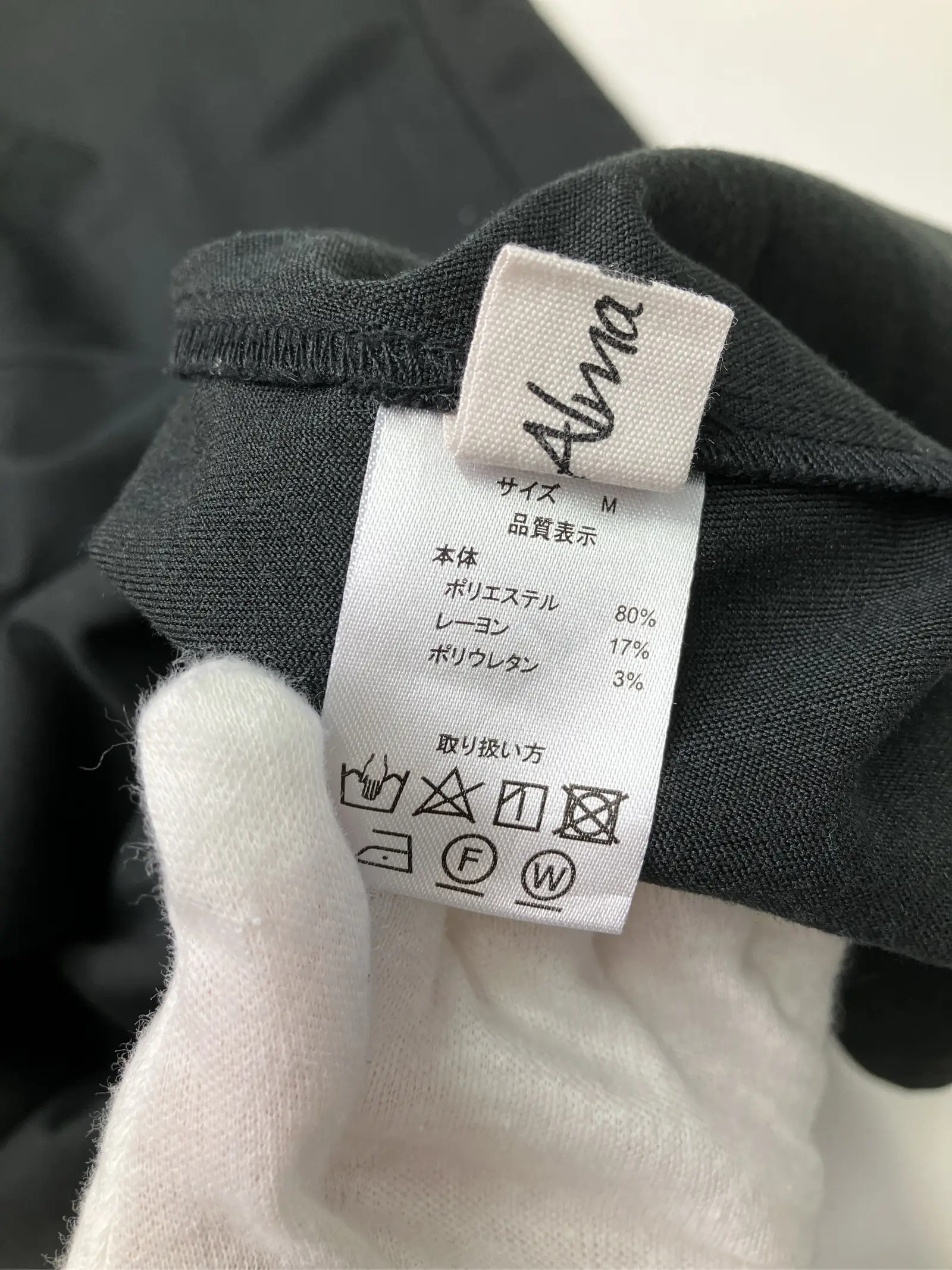 https://r2-worker.digdig.jp/product/915fbc66-f242-4977-bce4-03c7ca39b20d/b364553e-e226-4886-ab46-9735fb09d804