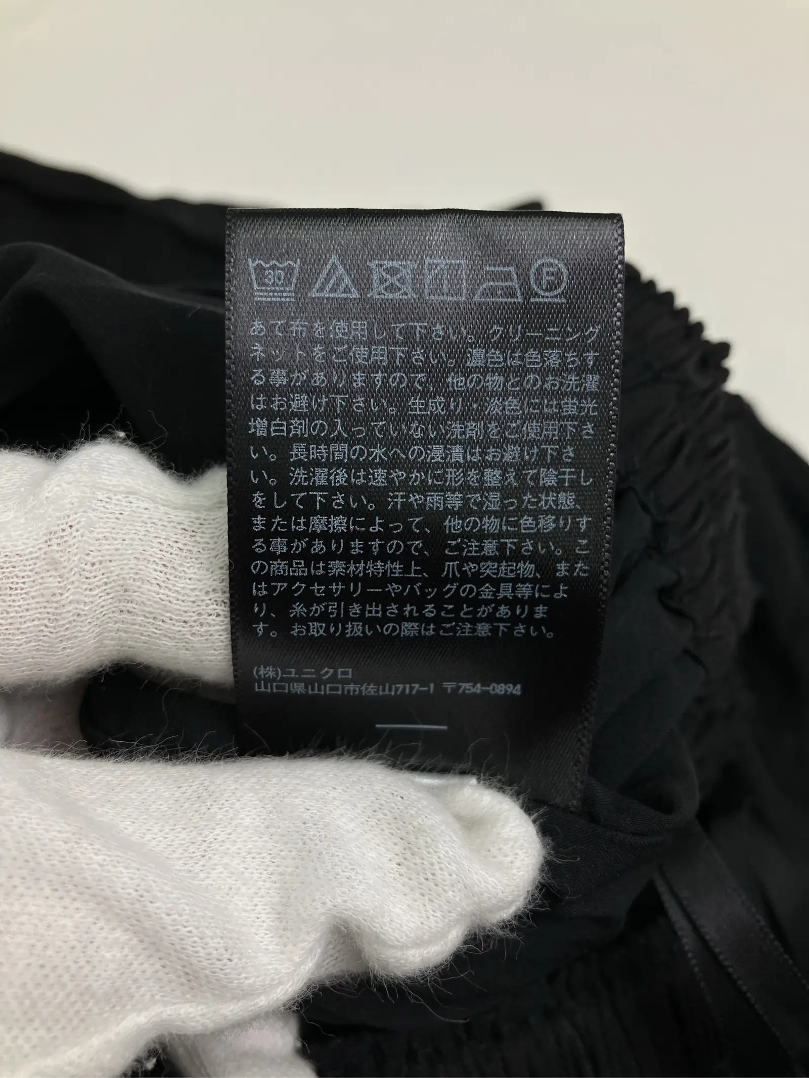 https://r2-worker.digdig.jp/product/9161c26a-ae7f-49f0-bb5f-6381f2680fc7/626f5f1b-2155-4494-93b3-c98165b9af79
