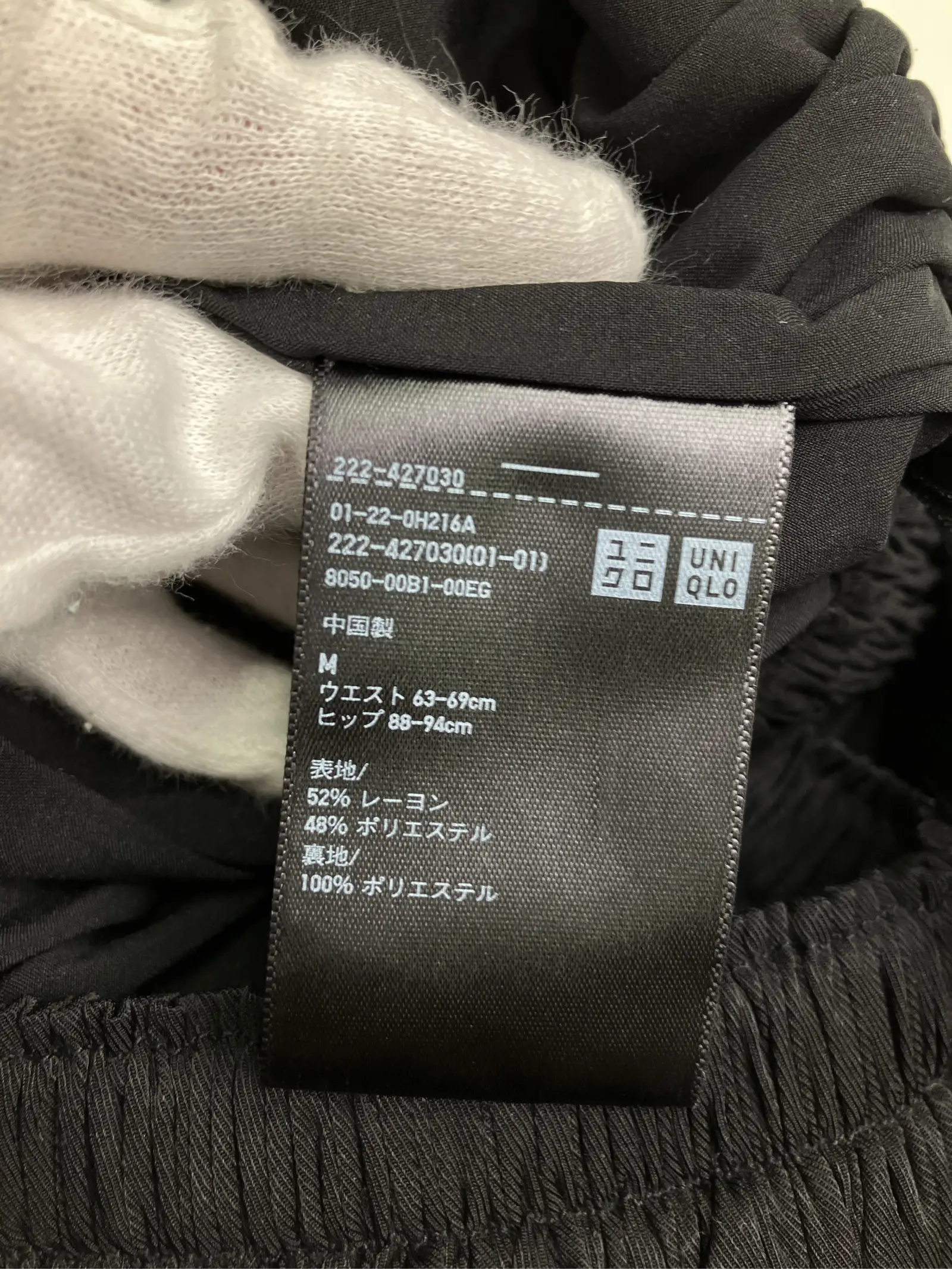 https://r2-worker.digdig.jp/product/9161c26a-ae7f-49f0-bb5f-6381f2680fc7/63b9767c-e93c-409f-bd9c-a3407aac0b53