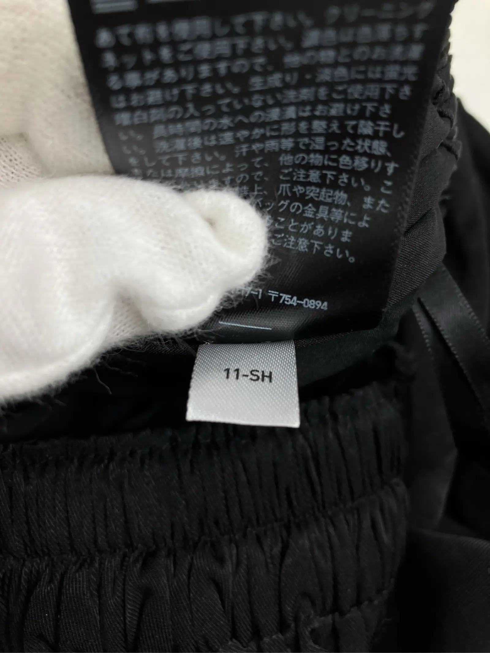 https://r2-worker.digdig.jp/product/9161c26a-ae7f-49f0-bb5f-6381f2680fc7/6a9ba81d-092e-40d1-af22-f08f36014aea