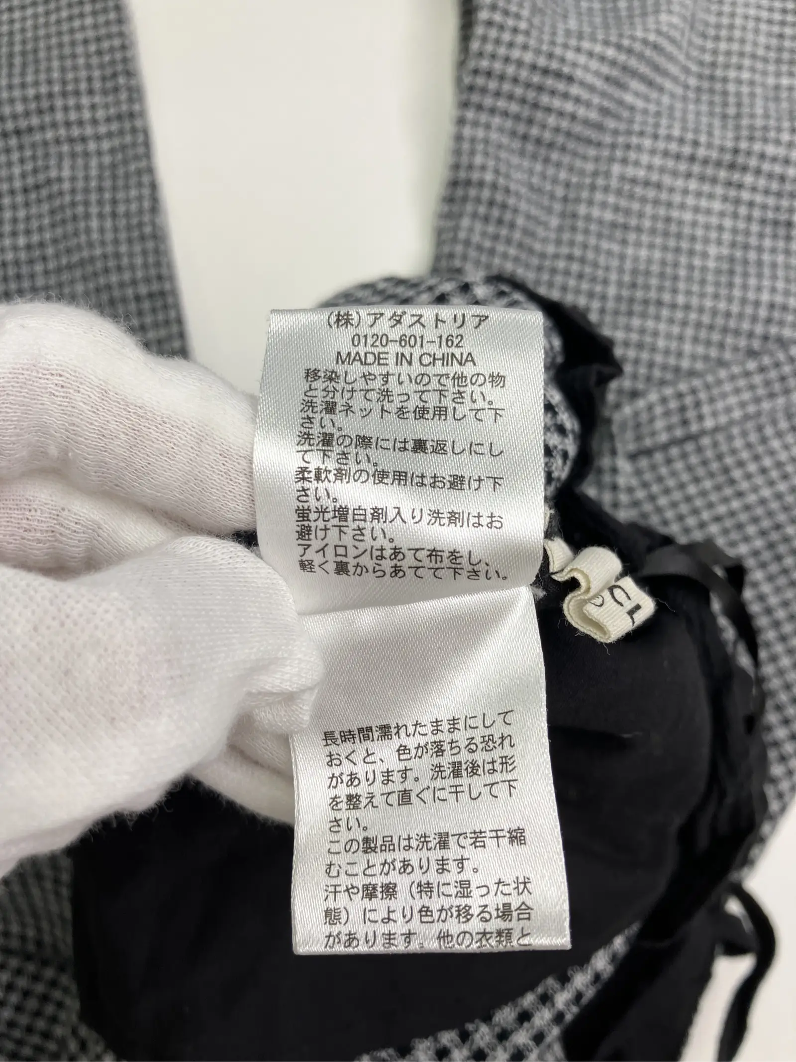 https://r2-worker.digdig.jp/product/9166cc46-24ff-4180-abc8-8db5806771fd/03e1c380-4aa8-4bda-ab98-cf9da467a8c2