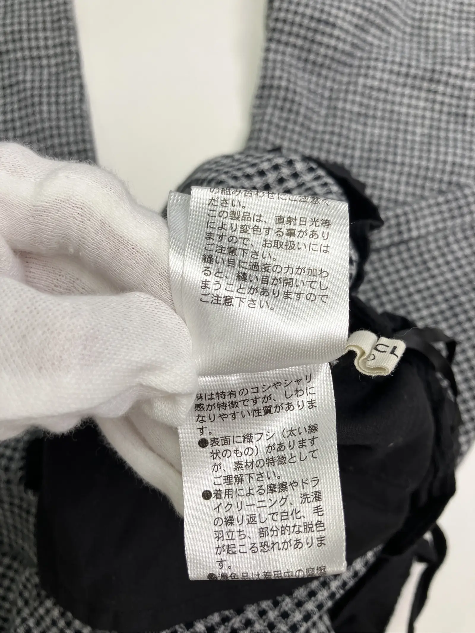 https://r2-worker.digdig.jp/product/9166cc46-24ff-4180-abc8-8db5806771fd/456c2c3e-df15-4a0f-a481-4e378544e056