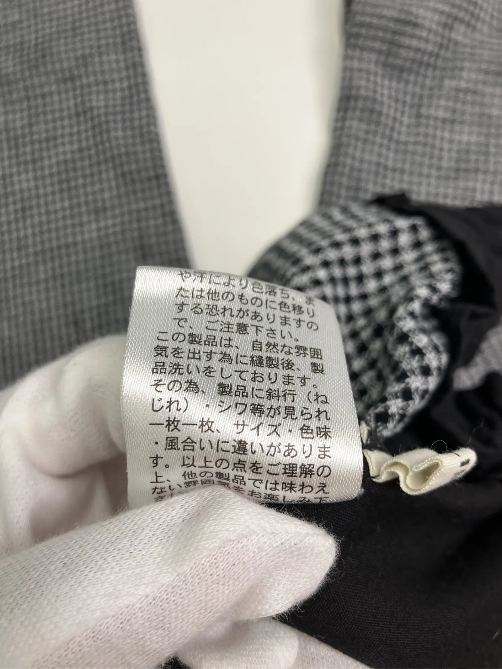 https://r2-worker.digdig.jp/product/9166cc46-24ff-4180-abc8-8db5806771fd/9dfb1538-3520-4afb-ad67-90a5dd9b5670