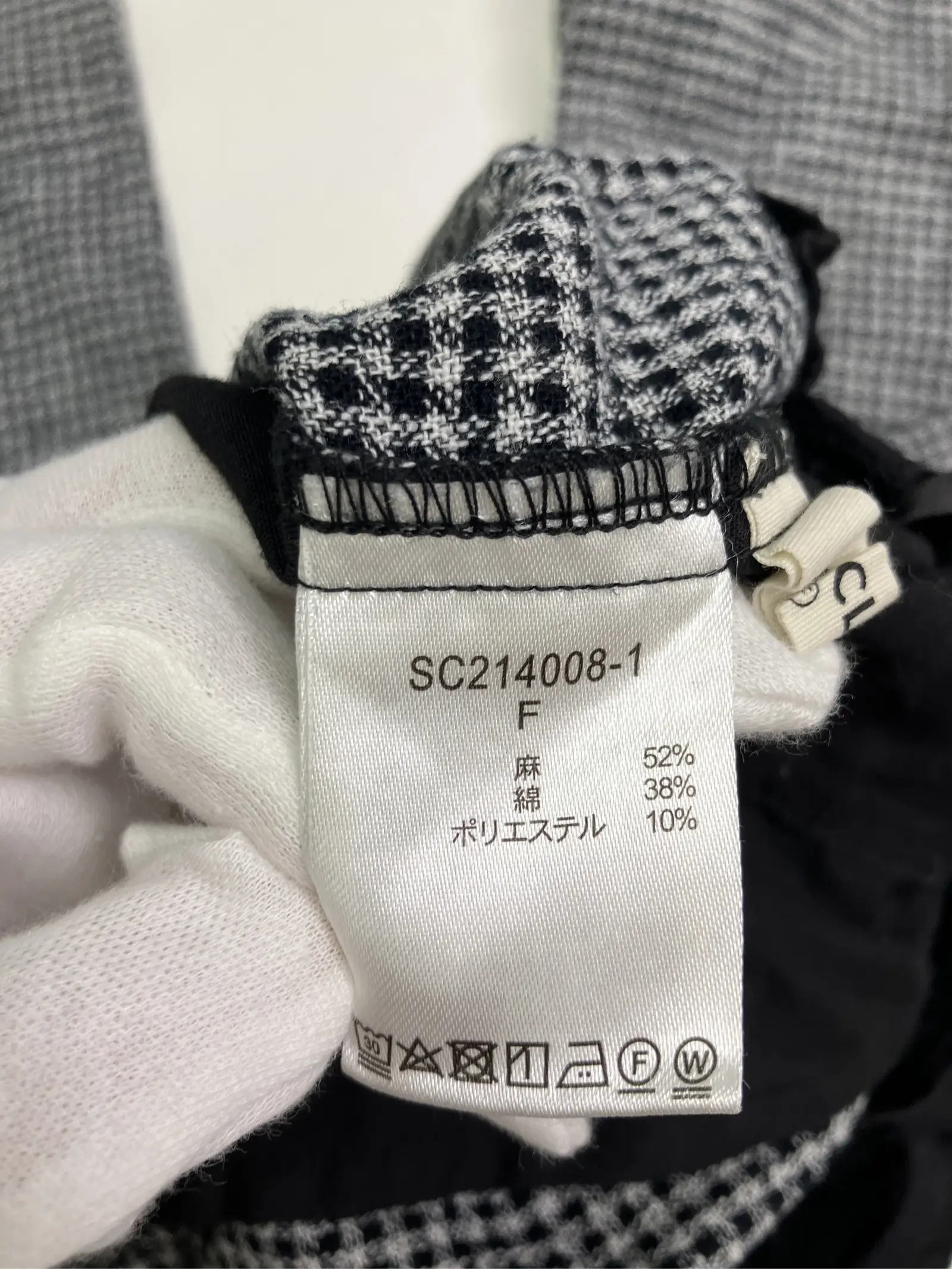 https://r2-worker.digdig.jp/product/9166cc46-24ff-4180-abc8-8db5806771fd/a18e0dd4-b560-4fa1-8aae-8ac72812ba7d