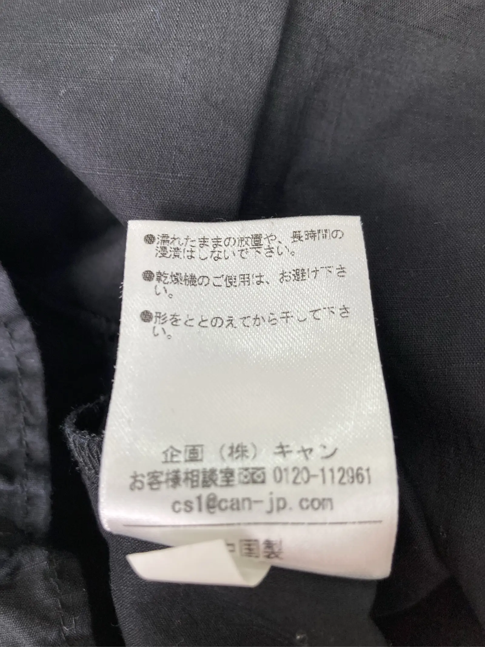 https://r2-worker.digdig.jp/product/916713c1-83c1-42a7-ba2e-38ecbed625a6/45cd21cb-3415-4294-9eff-5c6394ac1900