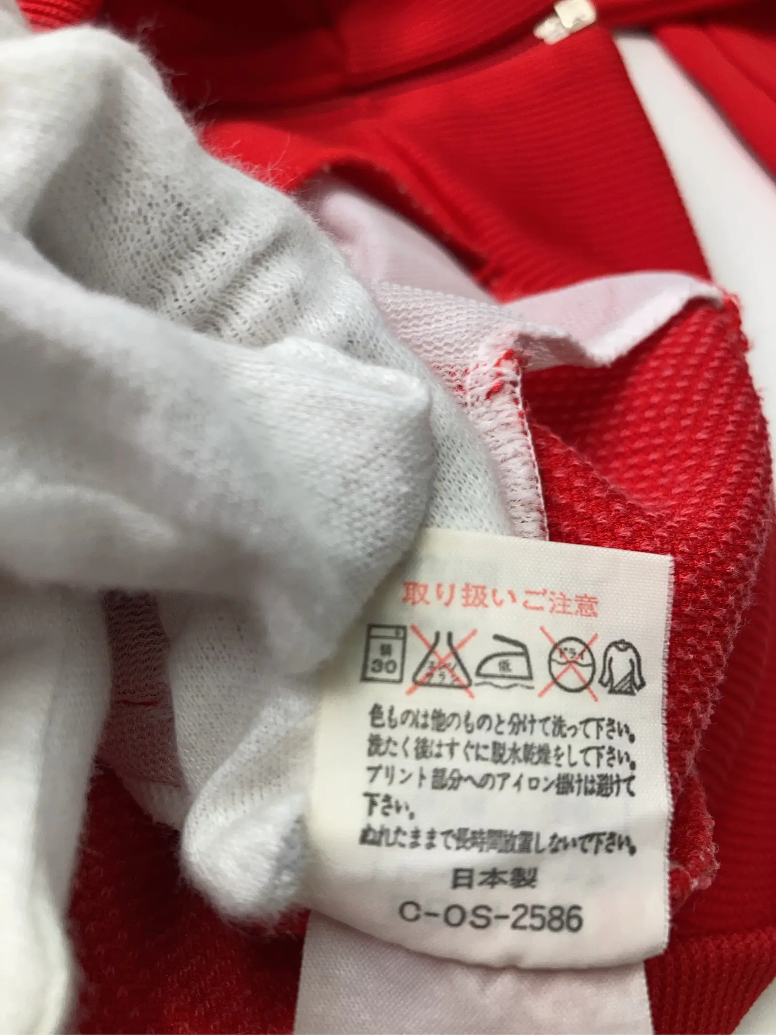 https://r2-worker.digdig.jp/product/91679ec5-afdc-4bb8-b094-72d6eaaa83b6/44c09fb1-2d22-42db-93bf-5cacdeccf4fd