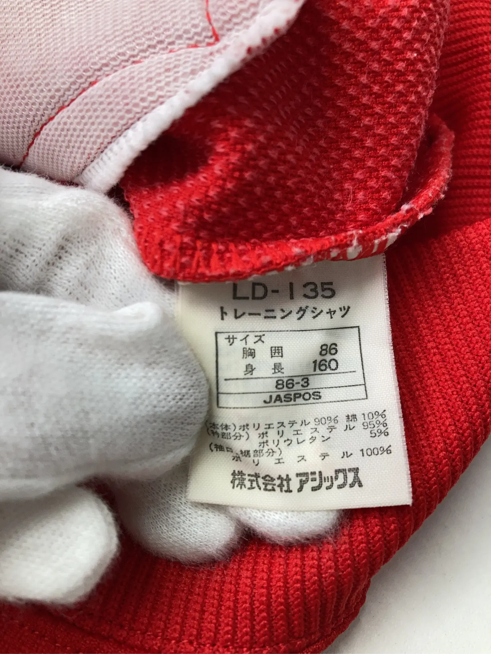 https://r2-worker.digdig.jp/product/91679ec5-afdc-4bb8-b094-72d6eaaa83b6/7cf59130-64ee-46ed-9f6b-40f570f31164