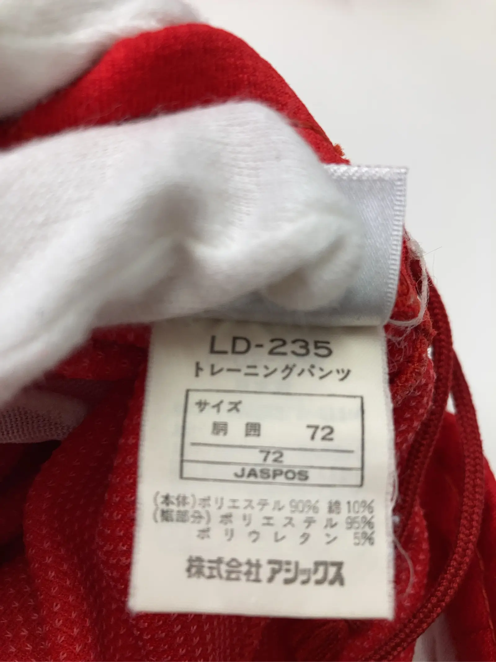 https://r2-worker.digdig.jp/product/91679ec5-afdc-4bb8-b094-72d6eaaa83b6/aa4b9877-cbef-416b-b36d-17cf1e93da21