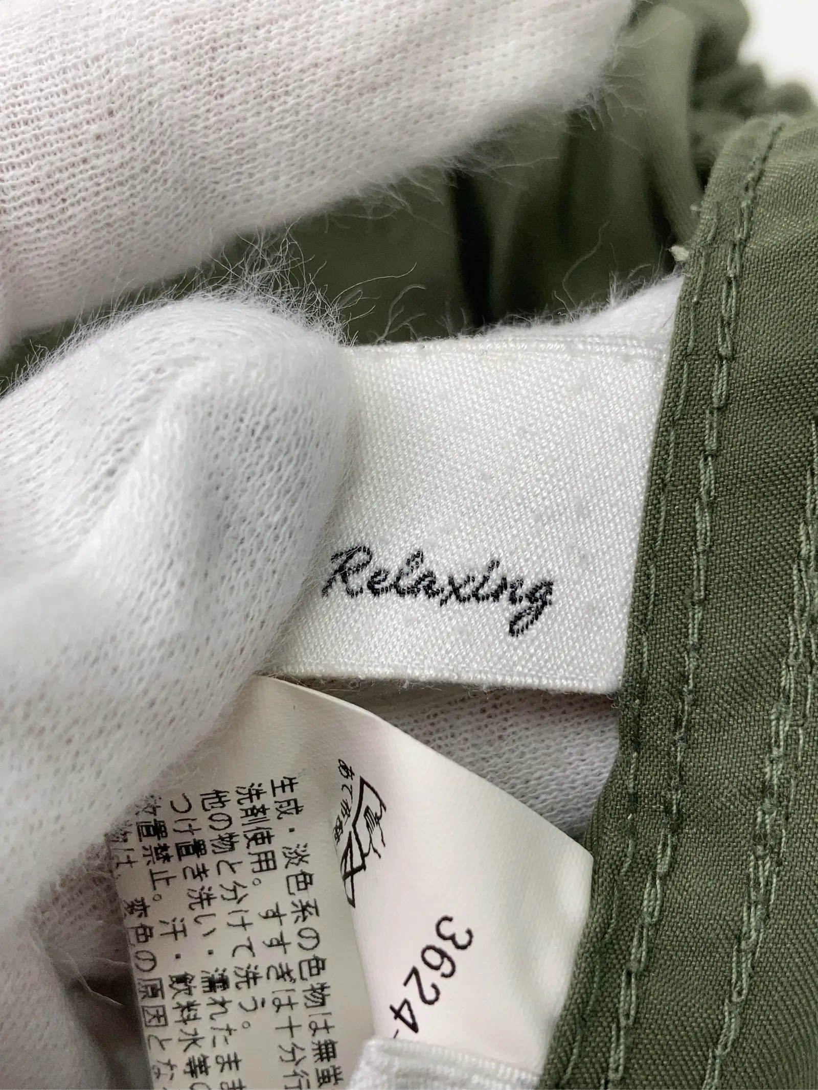 https://r2-worker.digdig.jp/product/9169e287-05d9-4ae2-9937-bf4722d1091c/017fab82-21e2-484e-b570-a8bc6241a52e