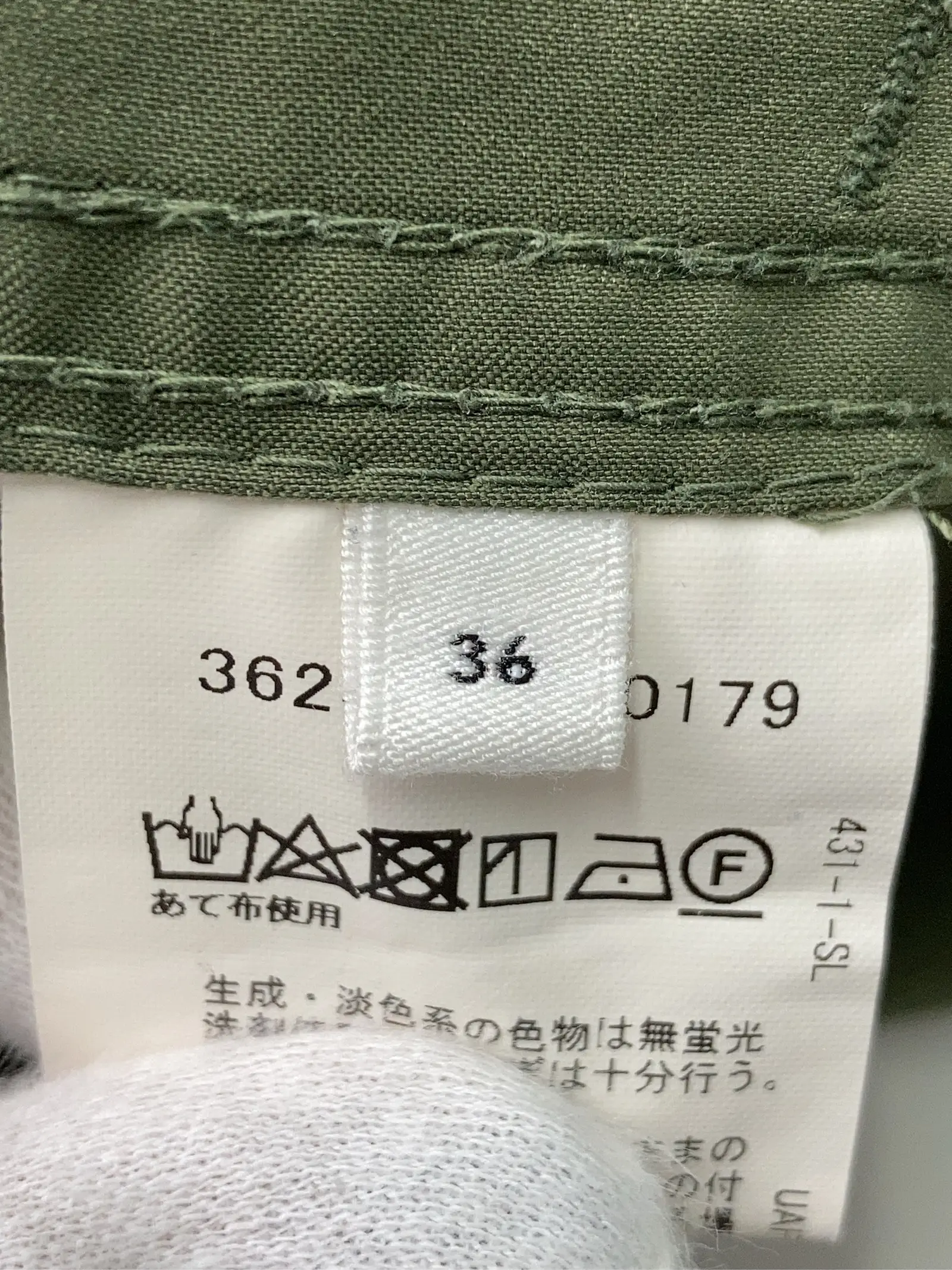 https://r2-worker.digdig.jp/product/9169e287-05d9-4ae2-9937-bf4722d1091c/0c5b721d-52c4-4ef5-b3e2-06a01f985b42
