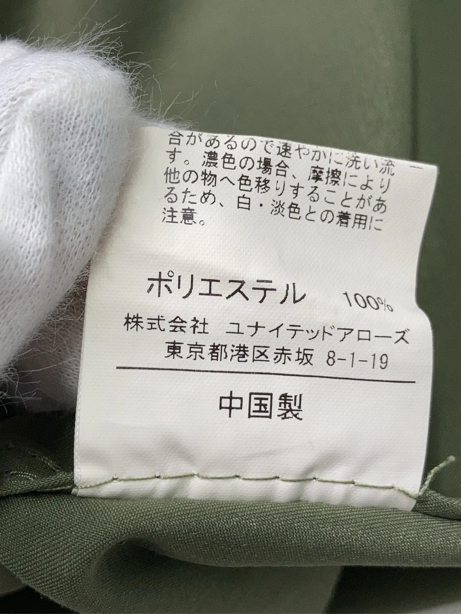 https://r2-worker.digdig.jp/product/9169e287-05d9-4ae2-9937-bf4722d1091c/d76948cb-8f51-420e-aae5-49766bd20c8b