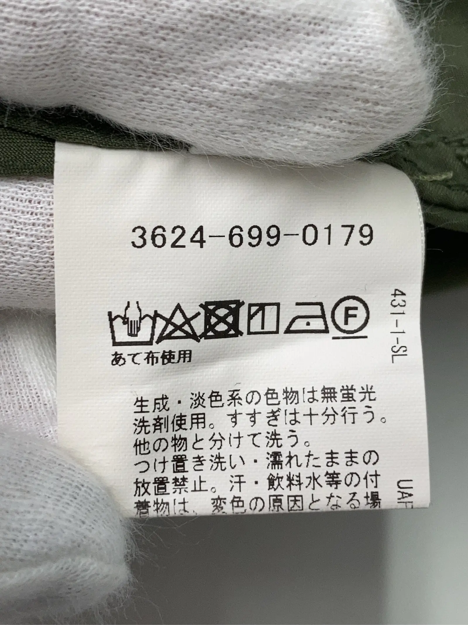 https://r2-worker.digdig.jp/product/9169e287-05d9-4ae2-9937-bf4722d1091c/e819faa6-169c-40a4-8505-2022e2dda2ac