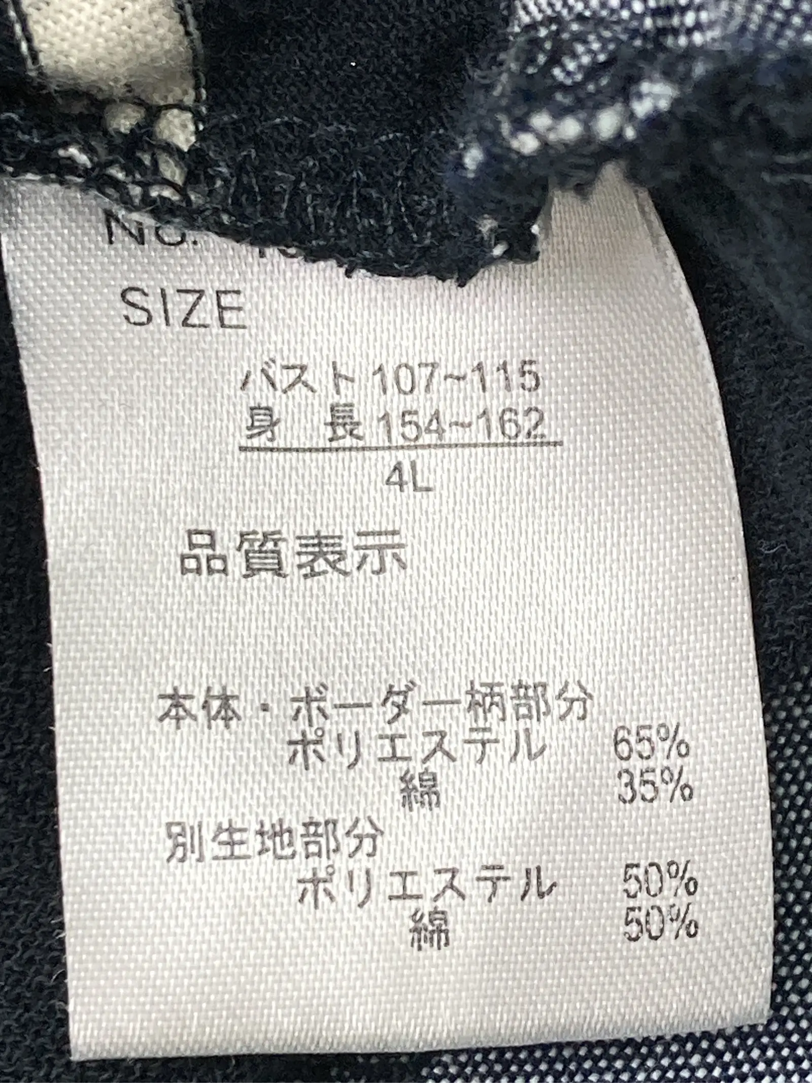 https://r2-worker.digdig.jp/product/916a2273-c983-43de-9117-7911d532da93/c2b954d1-2057-4340-b4ec-d7b4bd1445c2