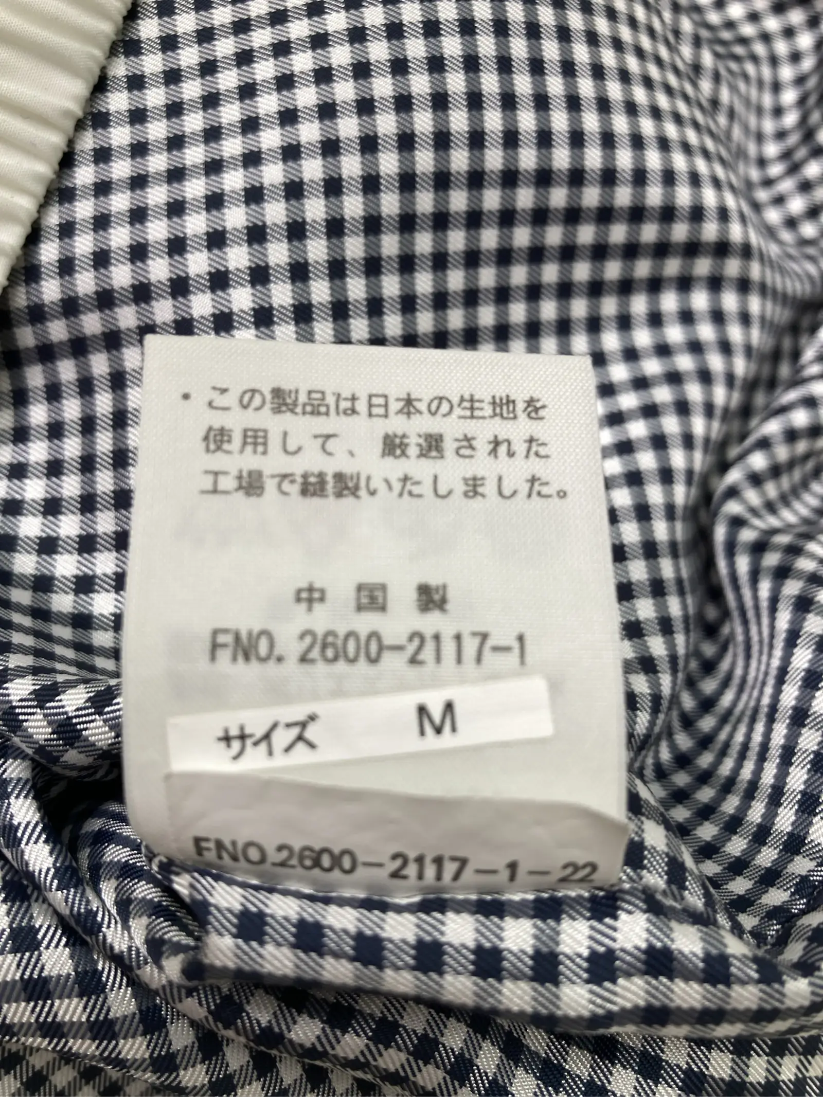 https://r2-worker.digdig.jp/product/916b957d-a39f-403d-9dcb-8e7b66d914fc/3a13a944-4bd8-4f67-bcd9-a7e4cdebea31