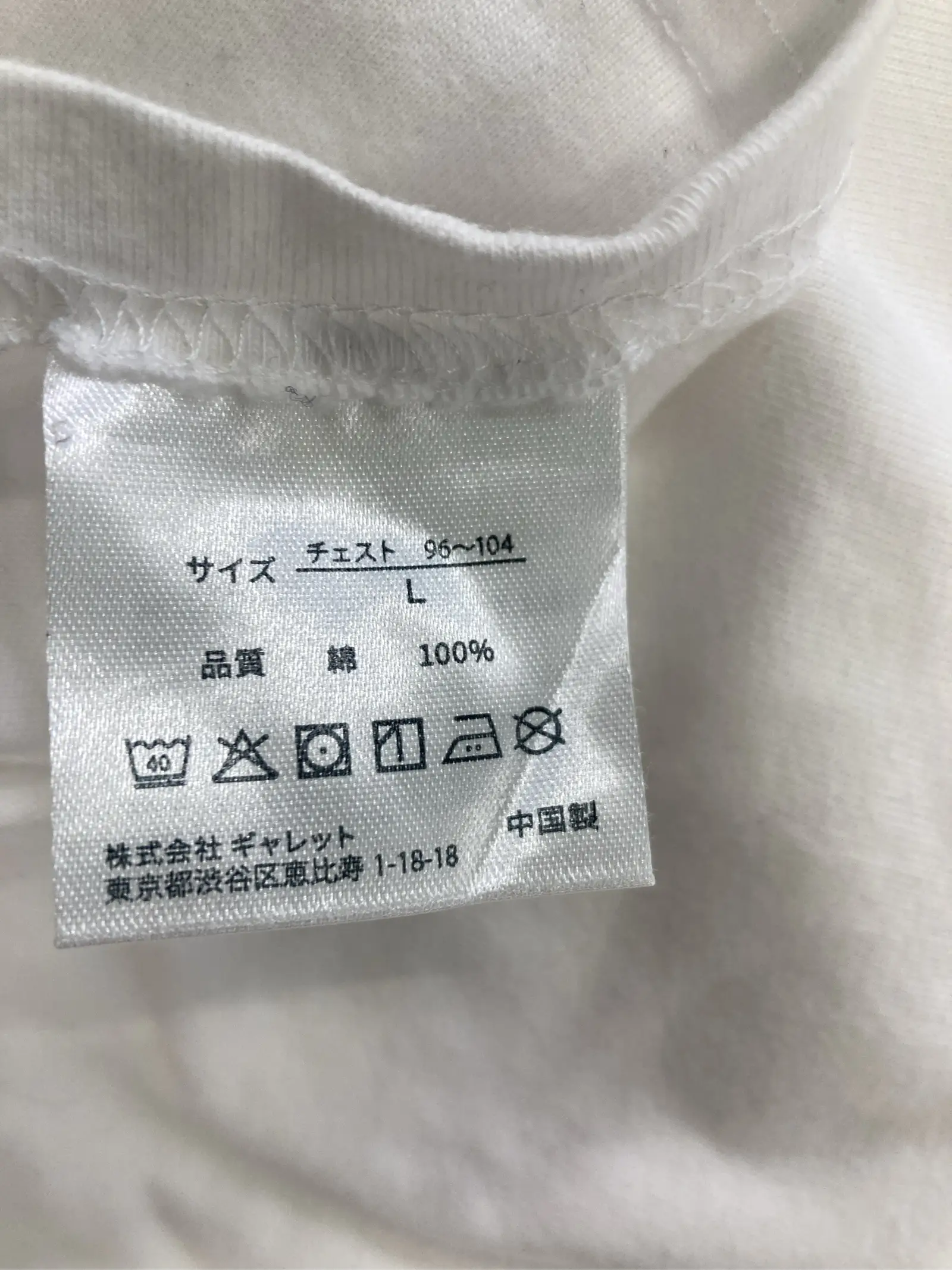 https://r2-worker.digdig.jp/product/916c39f1-fc47-44e9-893b-3762a098a4e3/d751ee5d-0504-4e18-9bcb-3fa2ae832acf