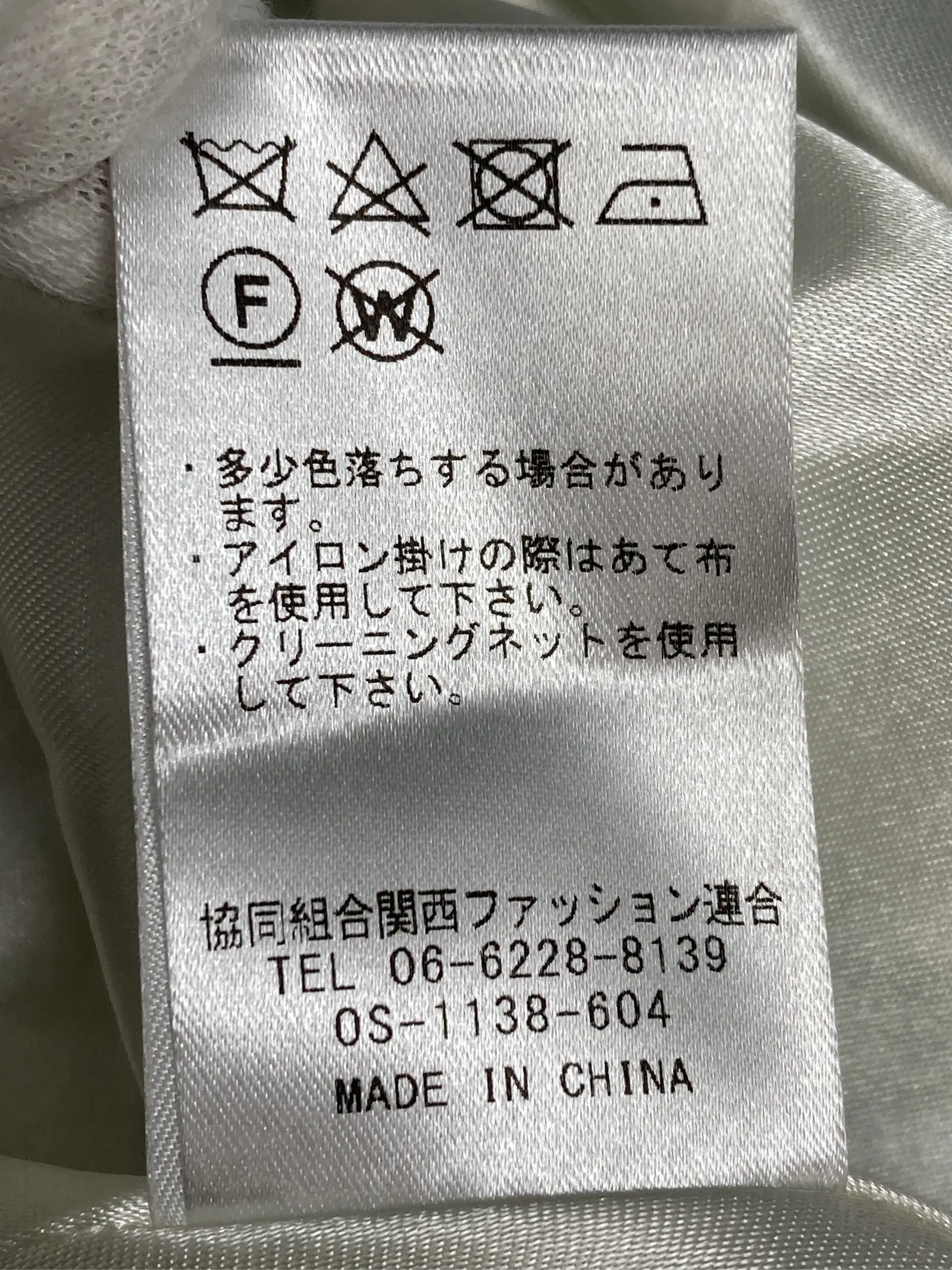 https://r2-worker.digdig.jp/product/916c4a63-bbbf-406c-8292-b550cb6050db/5e9abc00-ffa7-4a55-b2c5-050ae709412d