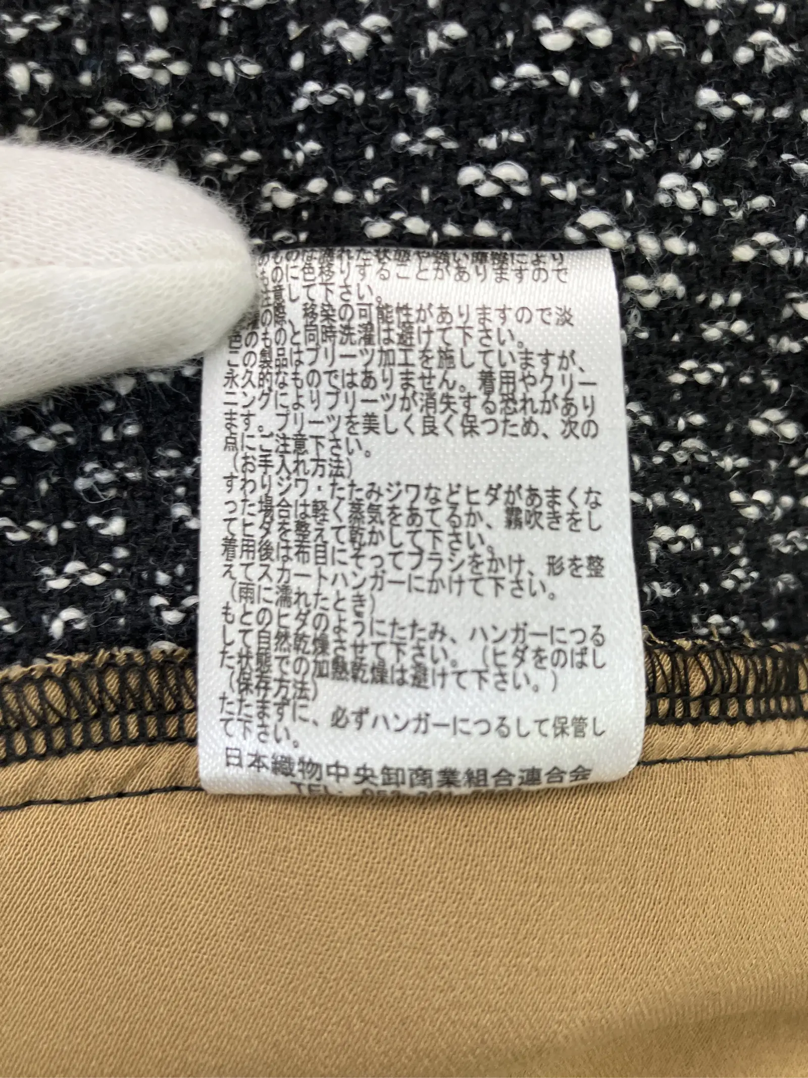 https://r2-worker.digdig.jp/product/916c7e24-350e-4129-a4aa-9c856a5eecd5/7e5cd858-04bf-4f29-880d-442016661567