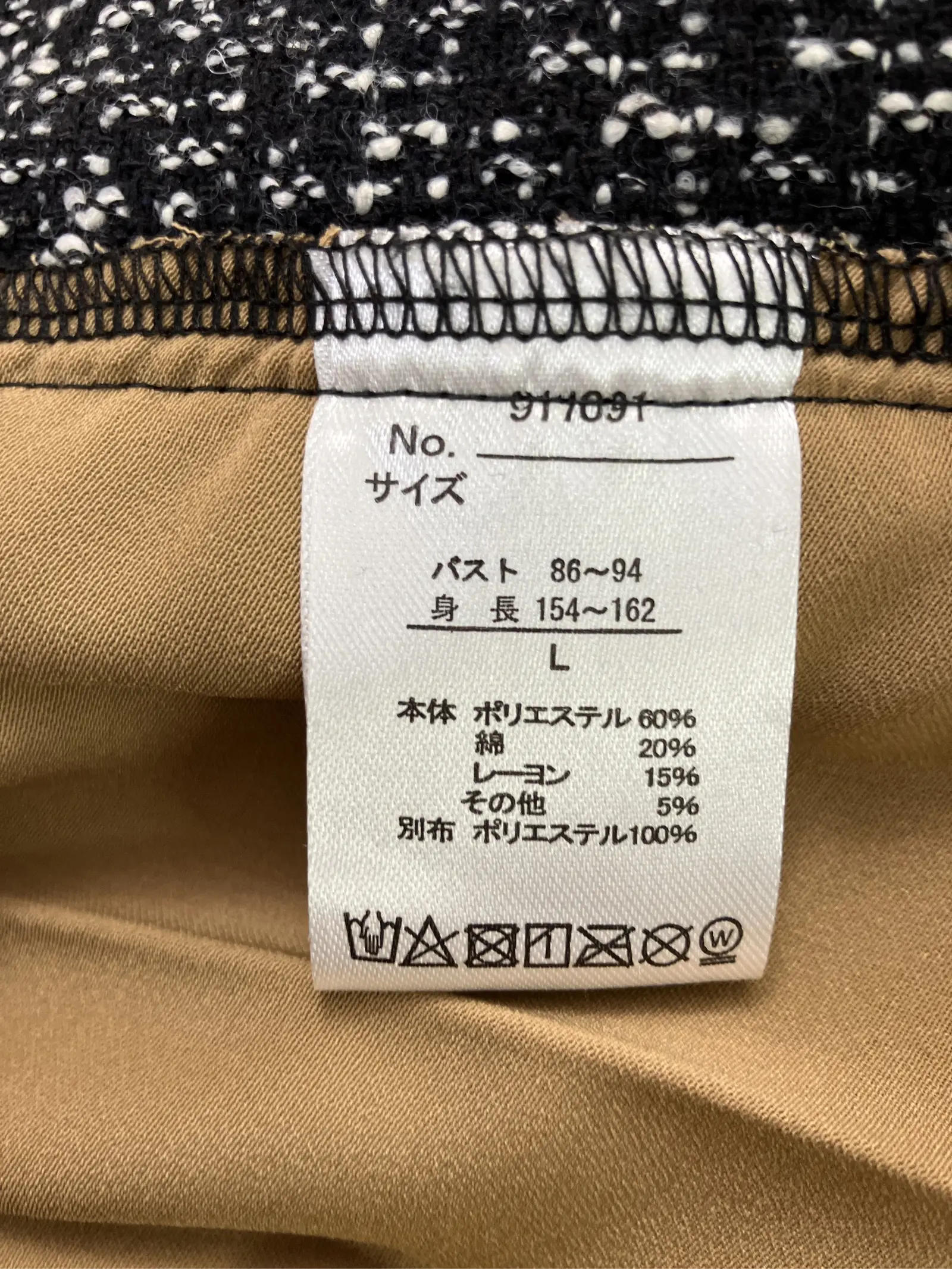 https://r2-worker.digdig.jp/product/916c7e24-350e-4129-a4aa-9c856a5eecd5/b3f78f1b-1cd6-44d1-b76a-73de74bfb8b6