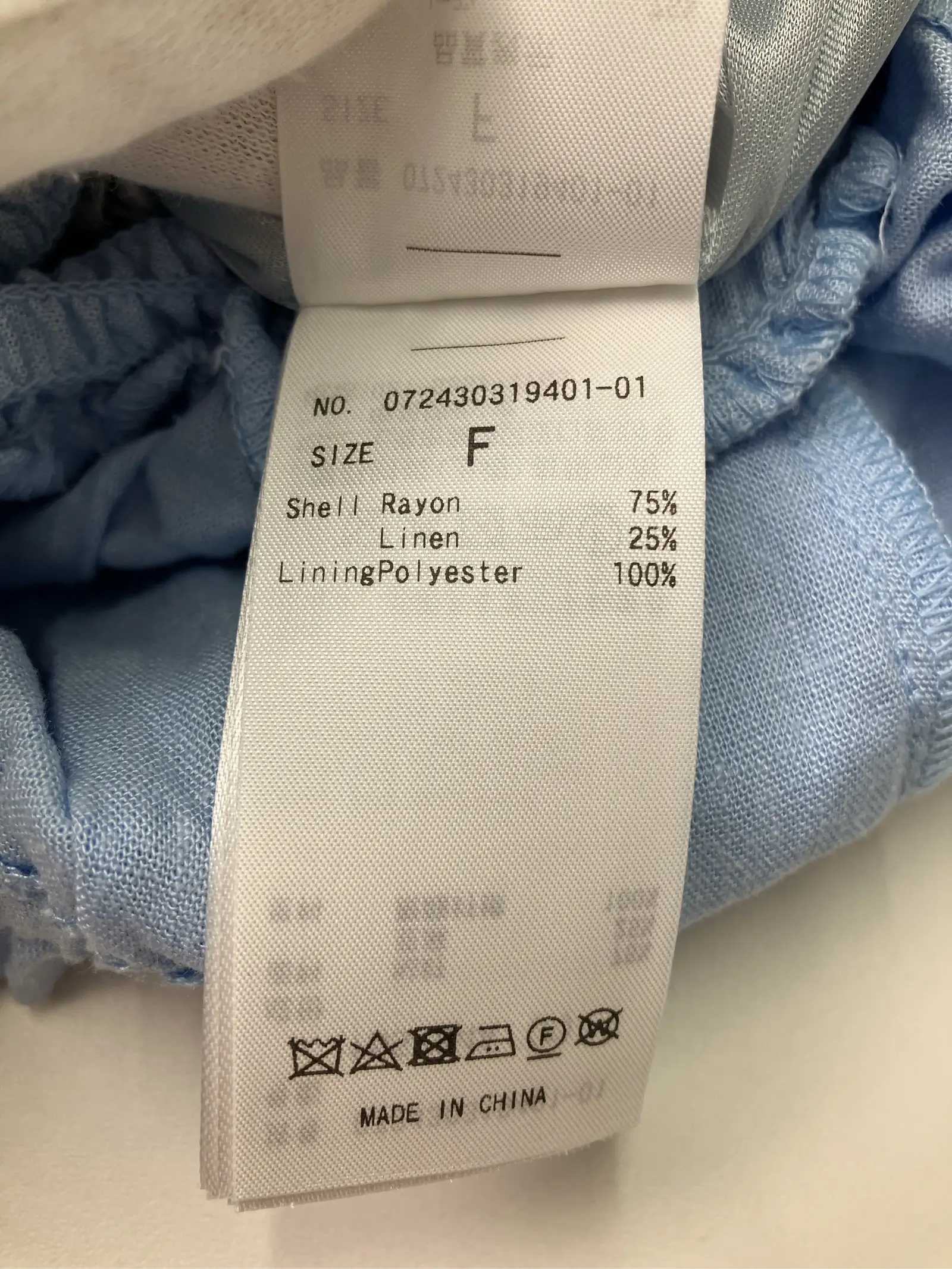 https://r2-worker.digdig.jp/product/916ceb12-77d6-4b48-a772-472e92b72420/c0c34333-df07-4979-8b47-c3227222bc32
