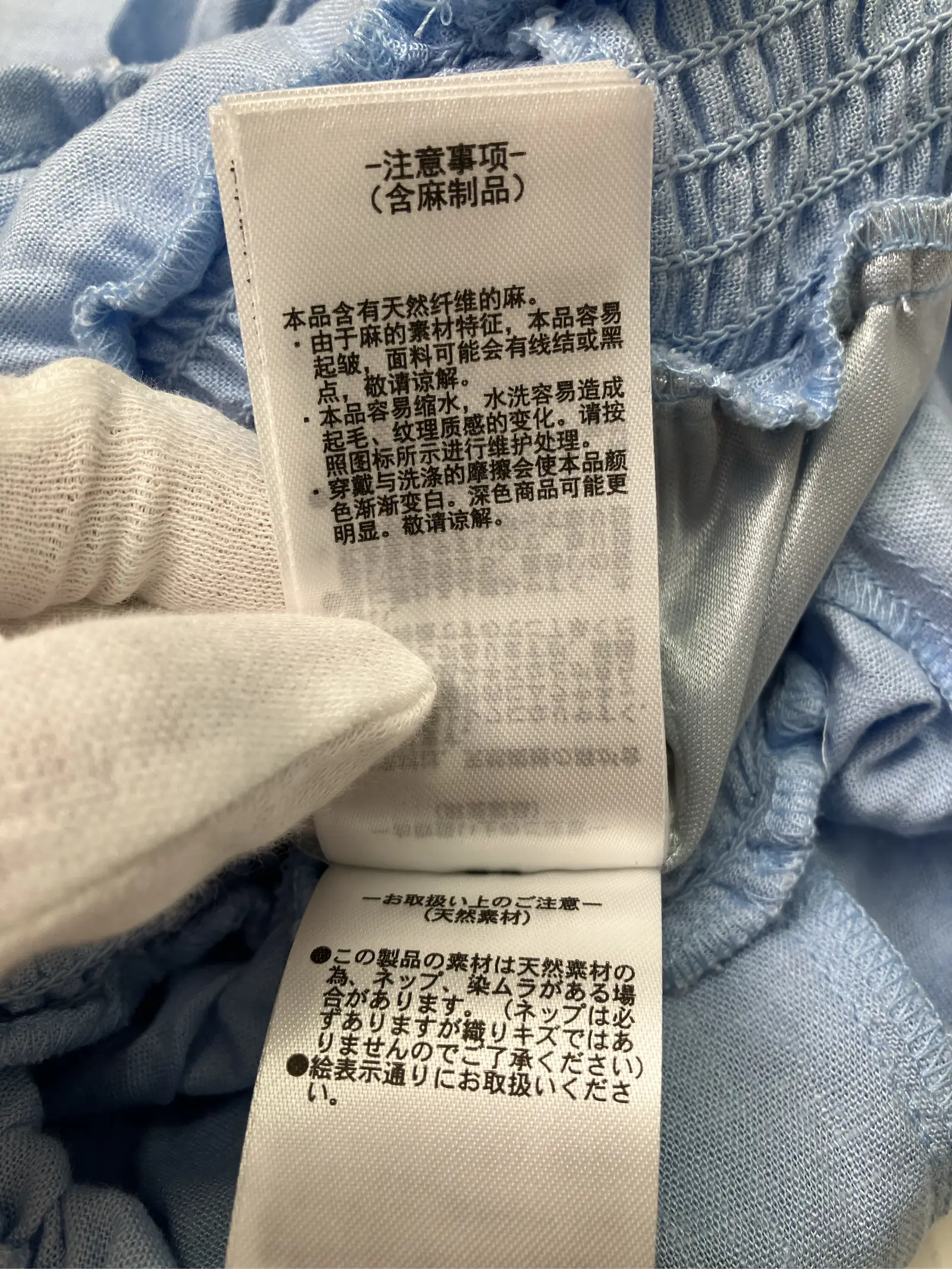 https://r2-worker.digdig.jp/product/916ceb12-77d6-4b48-a772-472e92b72420/cd9d71e2-7ee4-4798-bd38-5eb770931b54